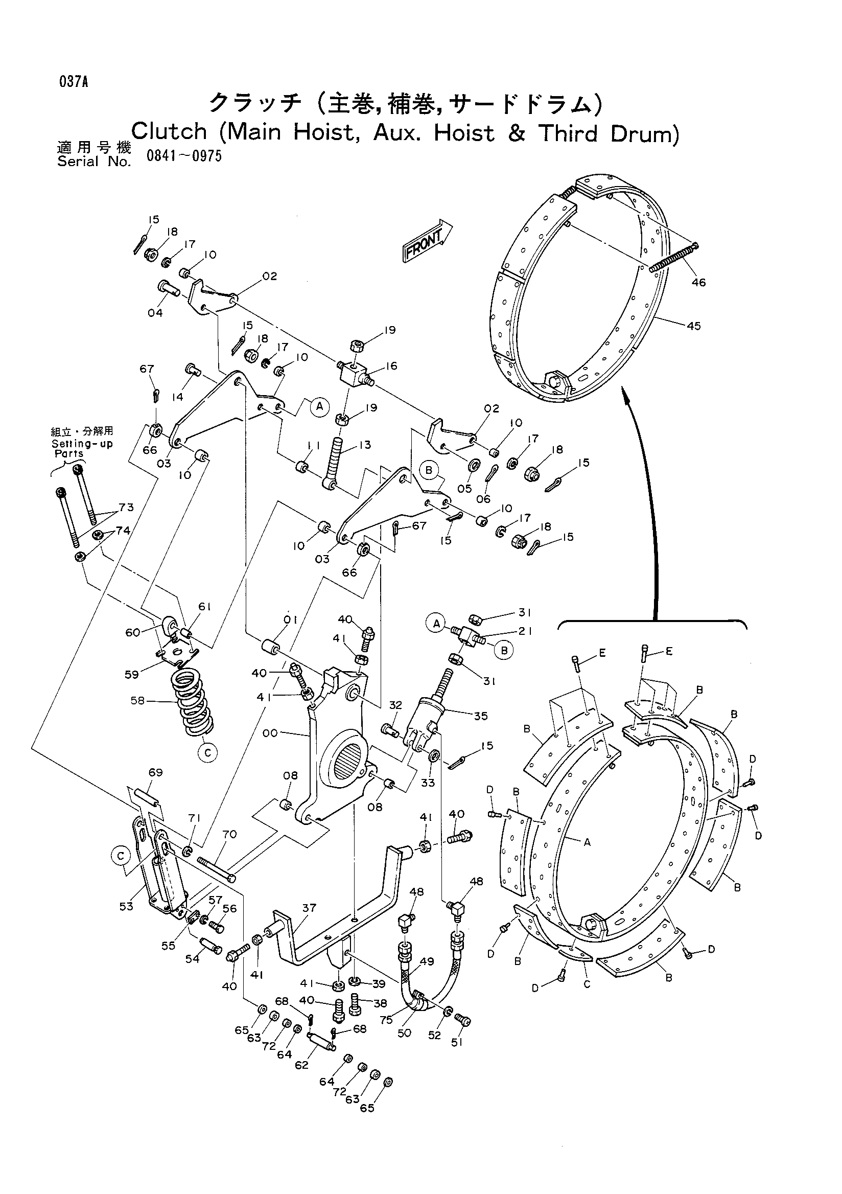 Схема Муфта (третий барабан) HITACHI KH125-3(D)