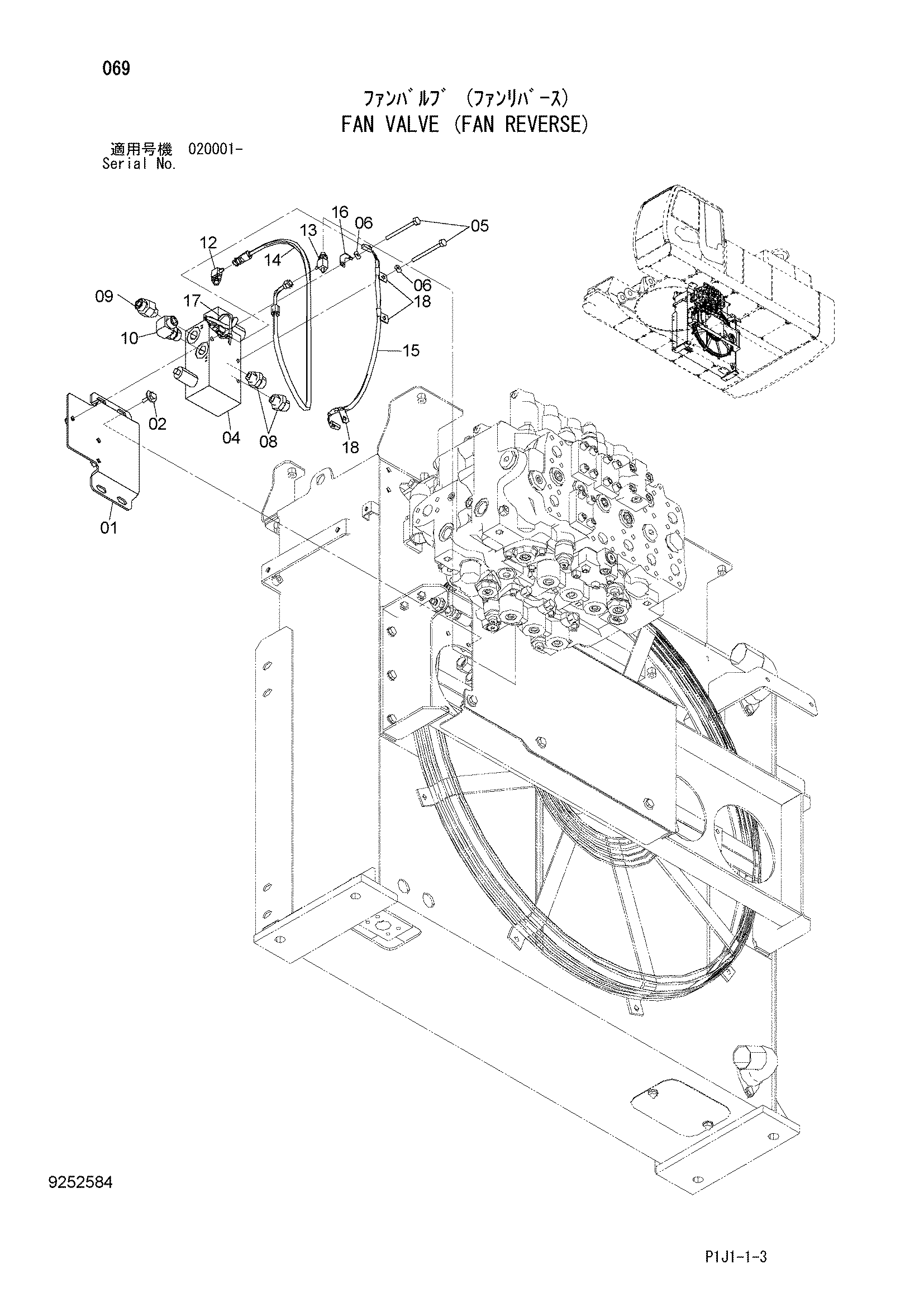 Схема Вентилятор клапан (вентилятор реверсе) HITACHI ZX470H-3