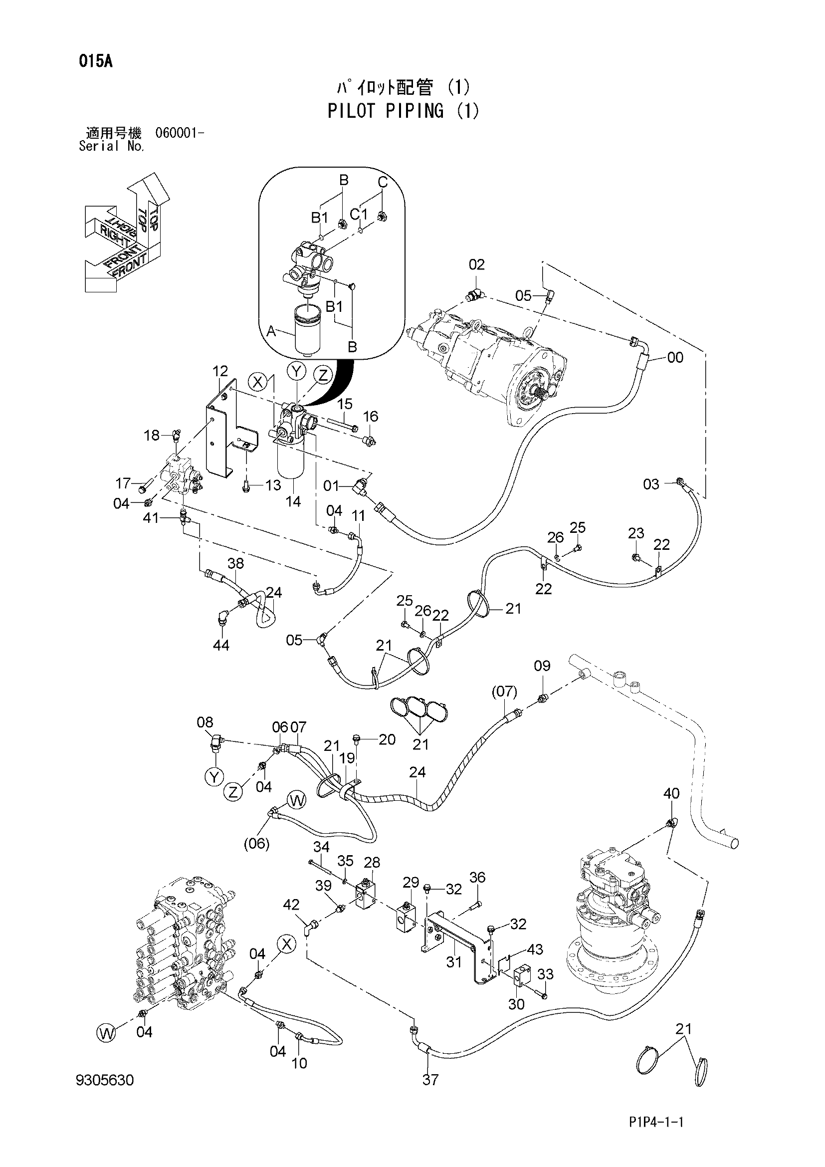 Схема Пилотные гидролинии (1) HITACHI TX75US