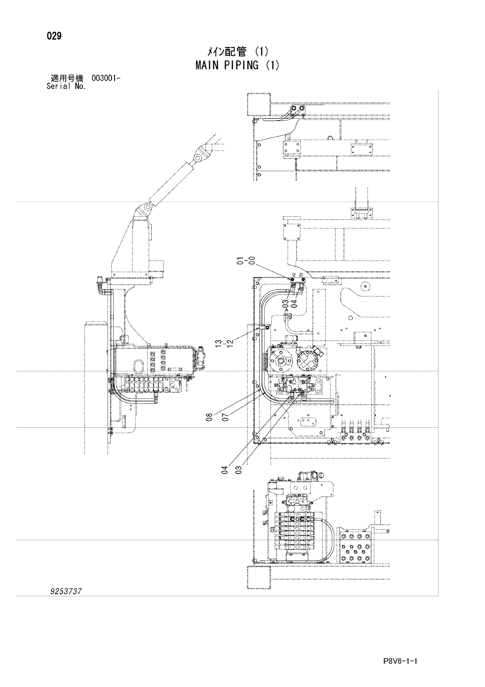 Схема Основные гидролинии (1) HITACHI VR408-2