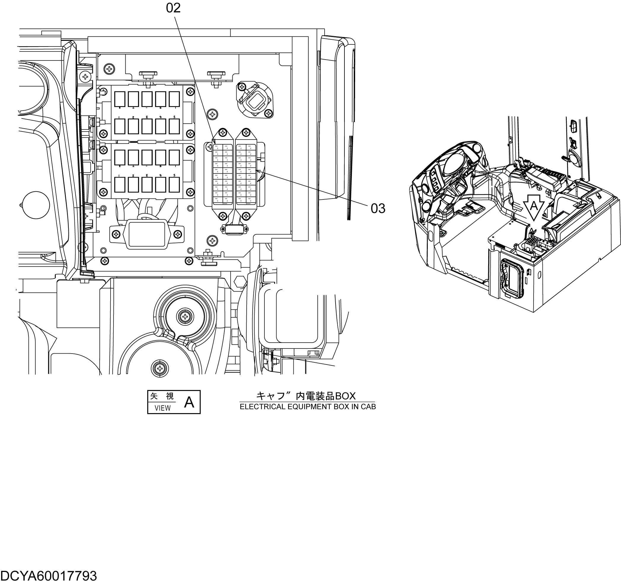 Схема Информационная табличка (предохранитель короб) HITACHI ZW250-5B