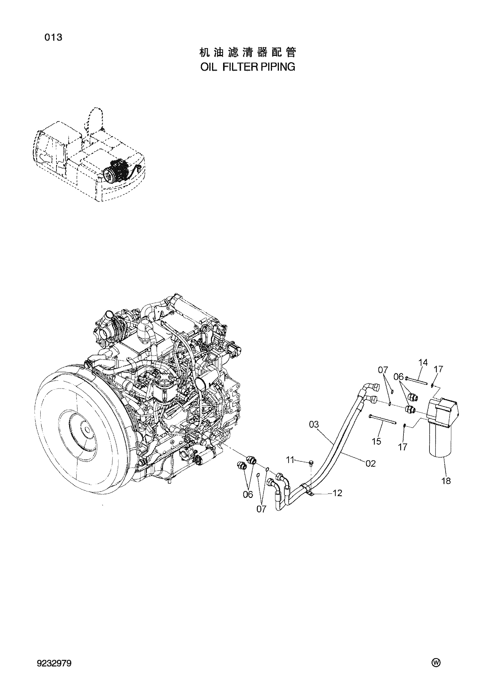 Схема Масляный фильтр трубопроводы HITACHI ZX200-3-HCMC