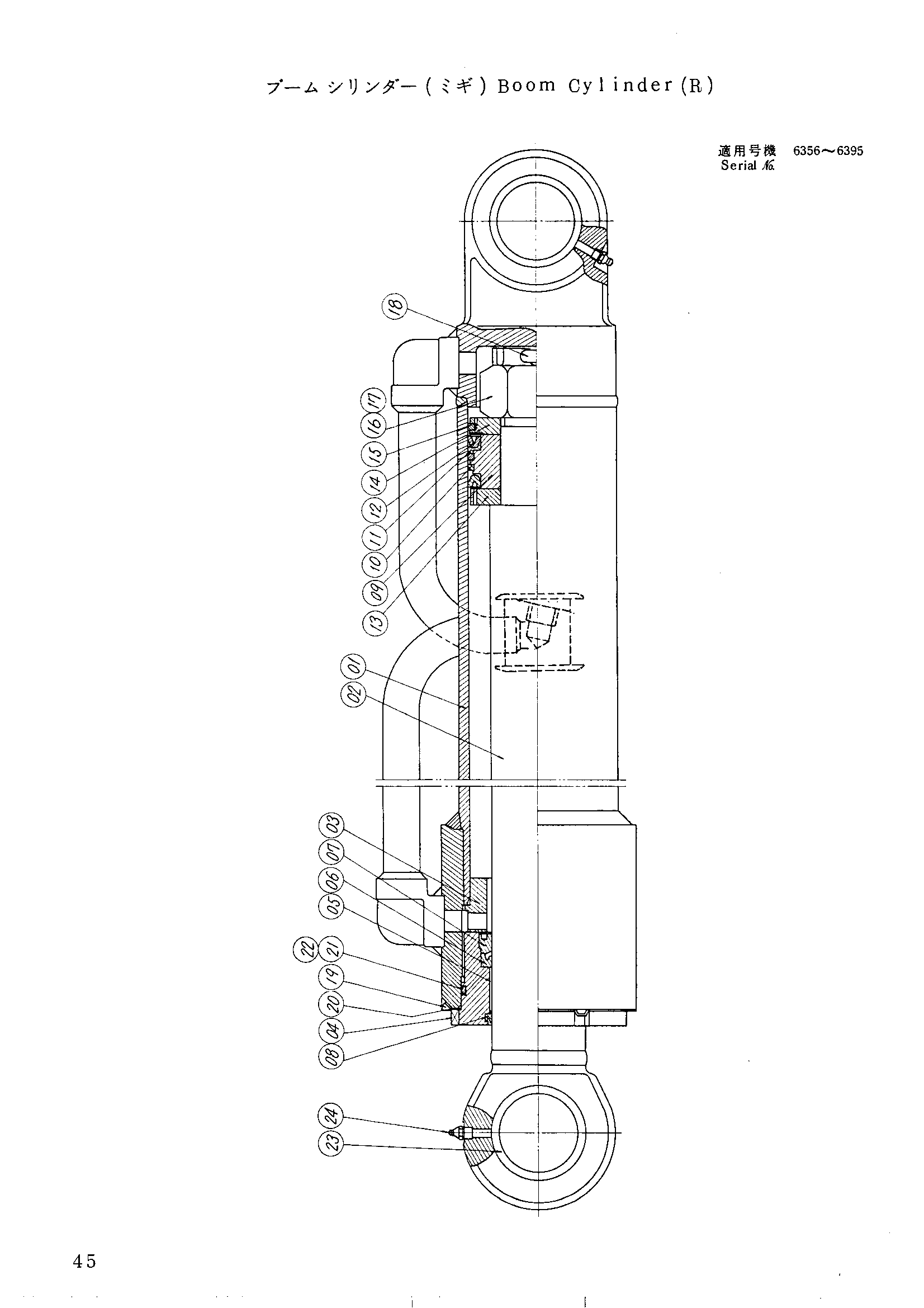 Схема Гидроцилиндр стрелы (правый) HITACHI UH07-3
