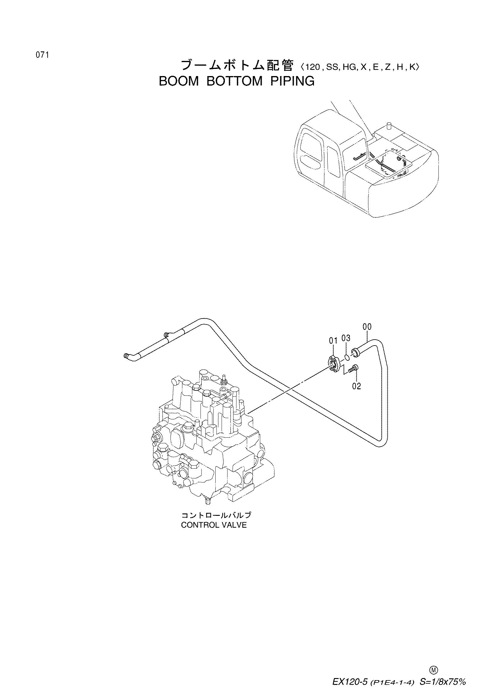 Схема Стрела нижний трубопроводы <120, SS, HG, X, E, Z, H, K> HITACHI EX130K-5