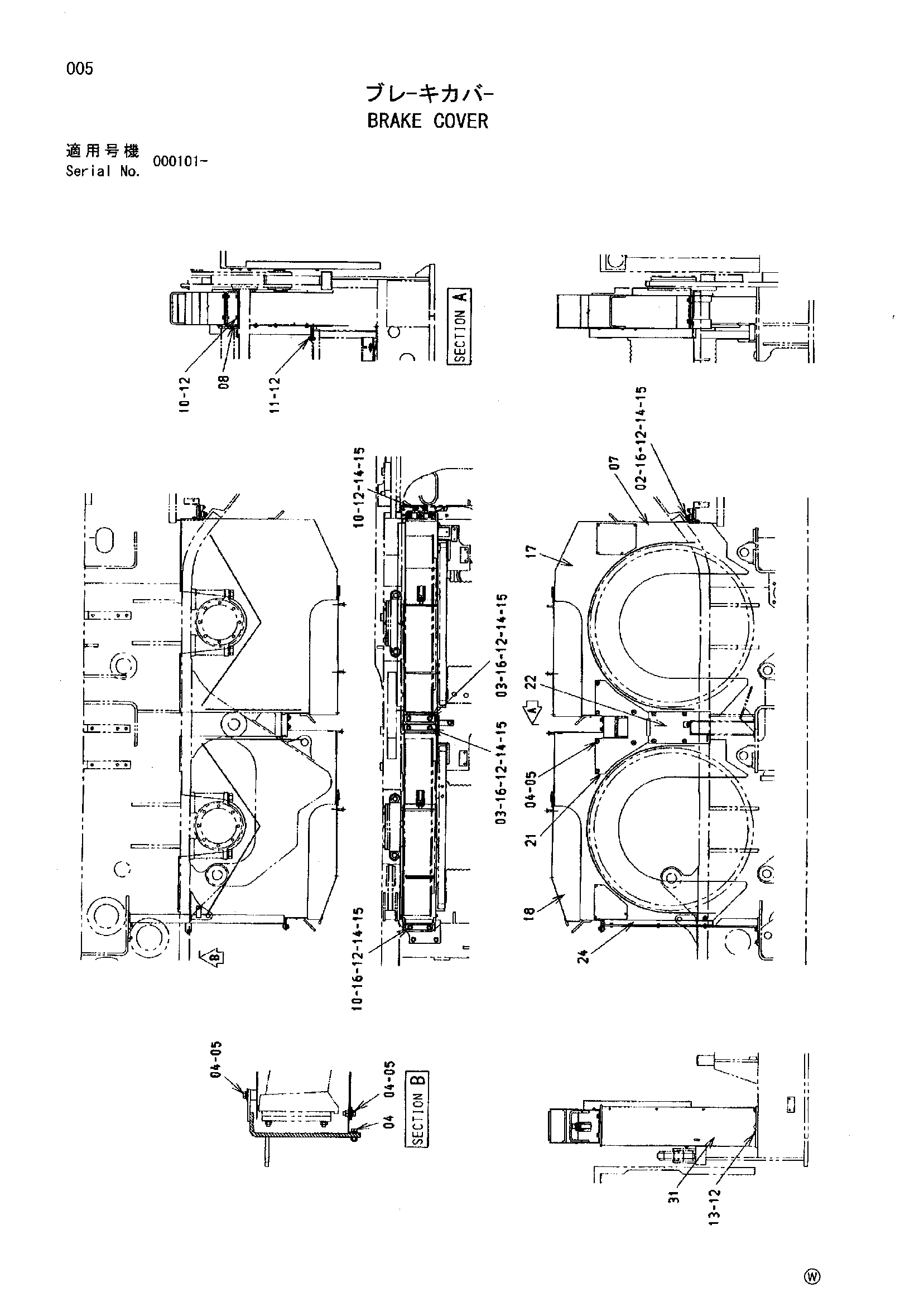 Схема Тормоз крышка HITACHI MH5510B
