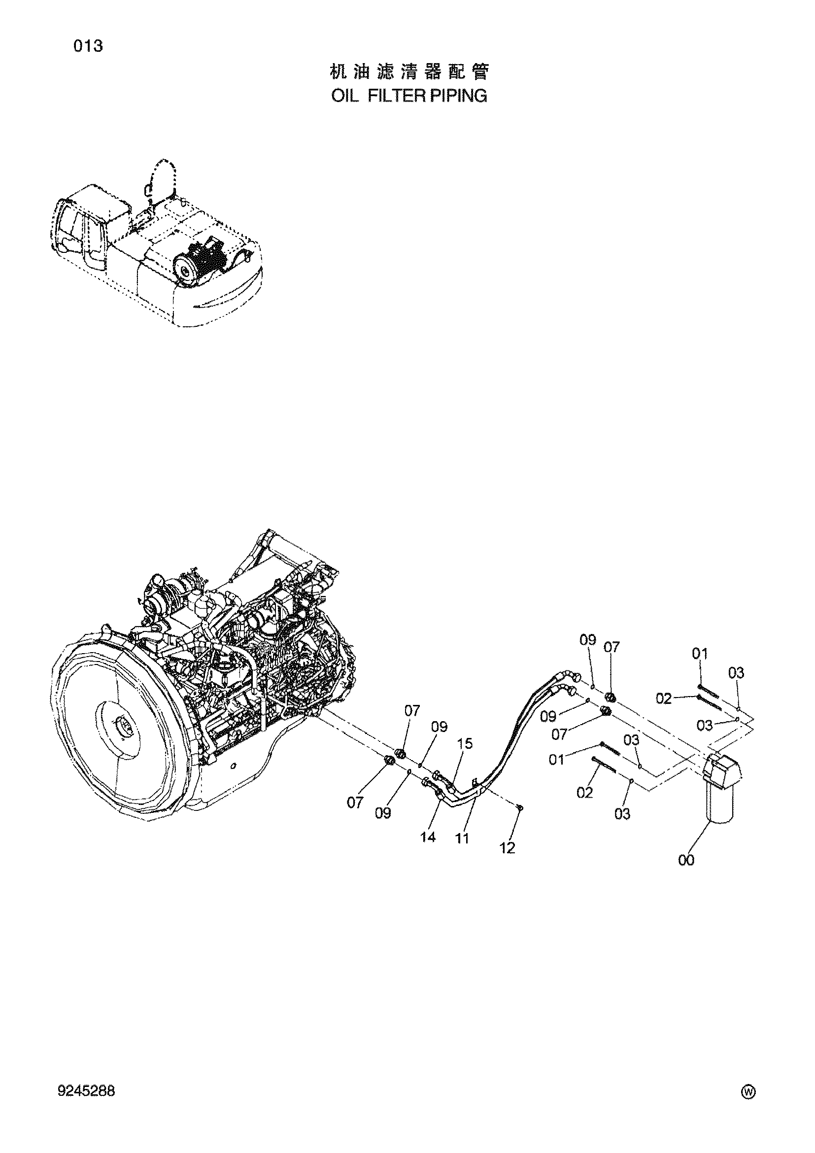 Схема Масляный фильтр трубопроводы HITACHI ZX330-3-HCMC