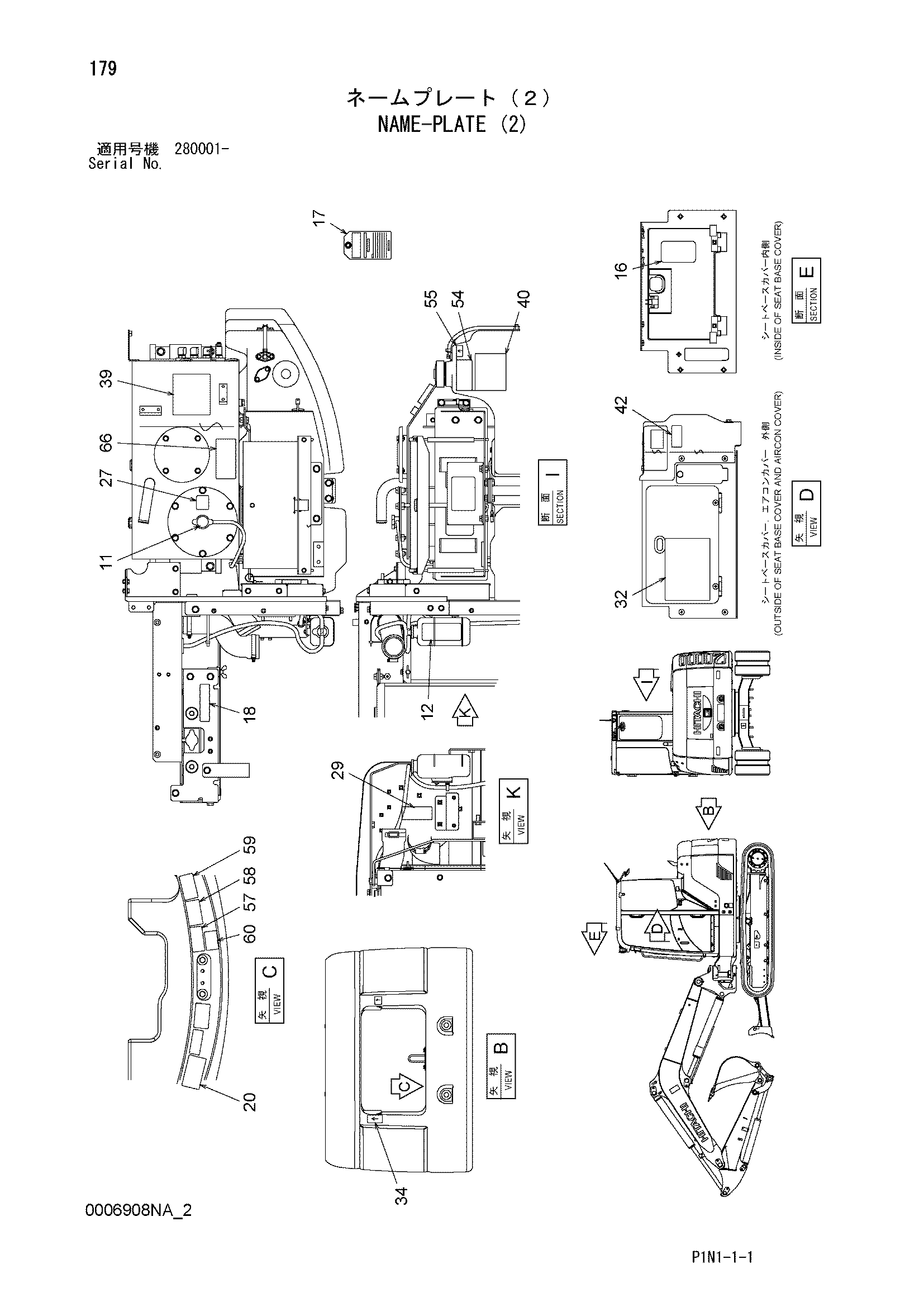 Схема Информационная табличка (2) HITACHI ZX60USBNA-3
