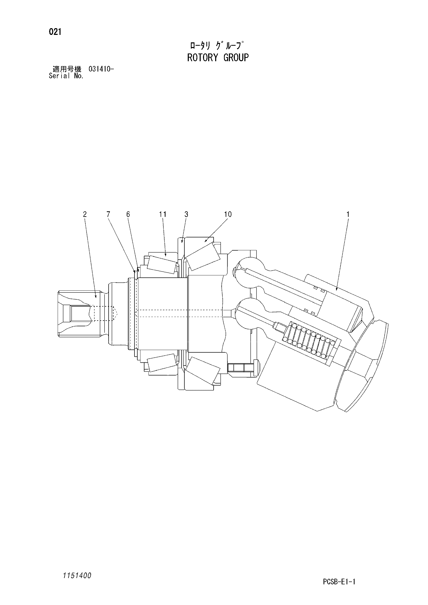 Схема Роторй группа HITACHI ZX360W-3