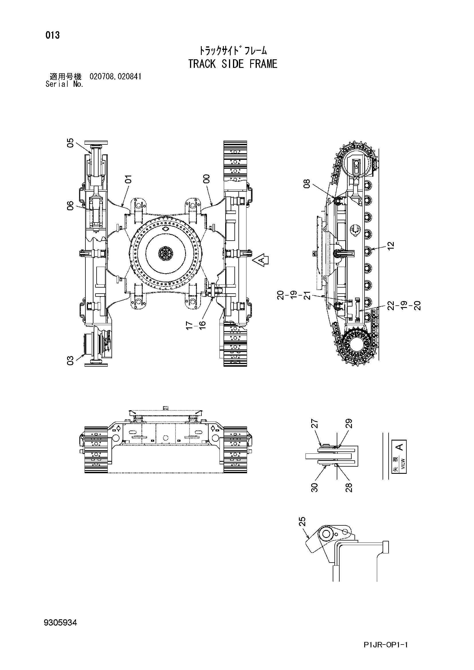 Схема Гусеница боковой рама HITACHI ZX1000K-3