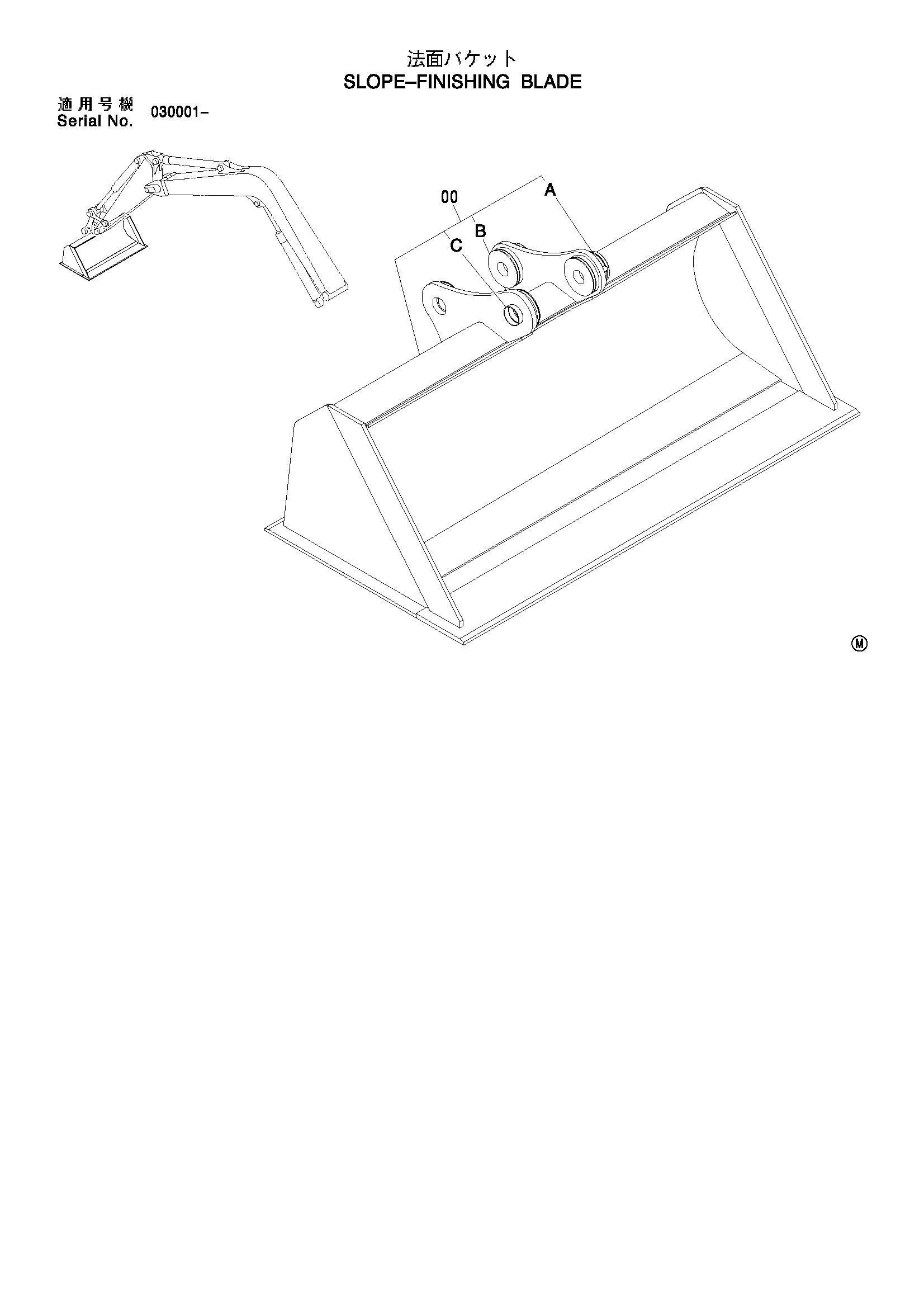 Схема Планировочный отвал HITACHI ZX75US