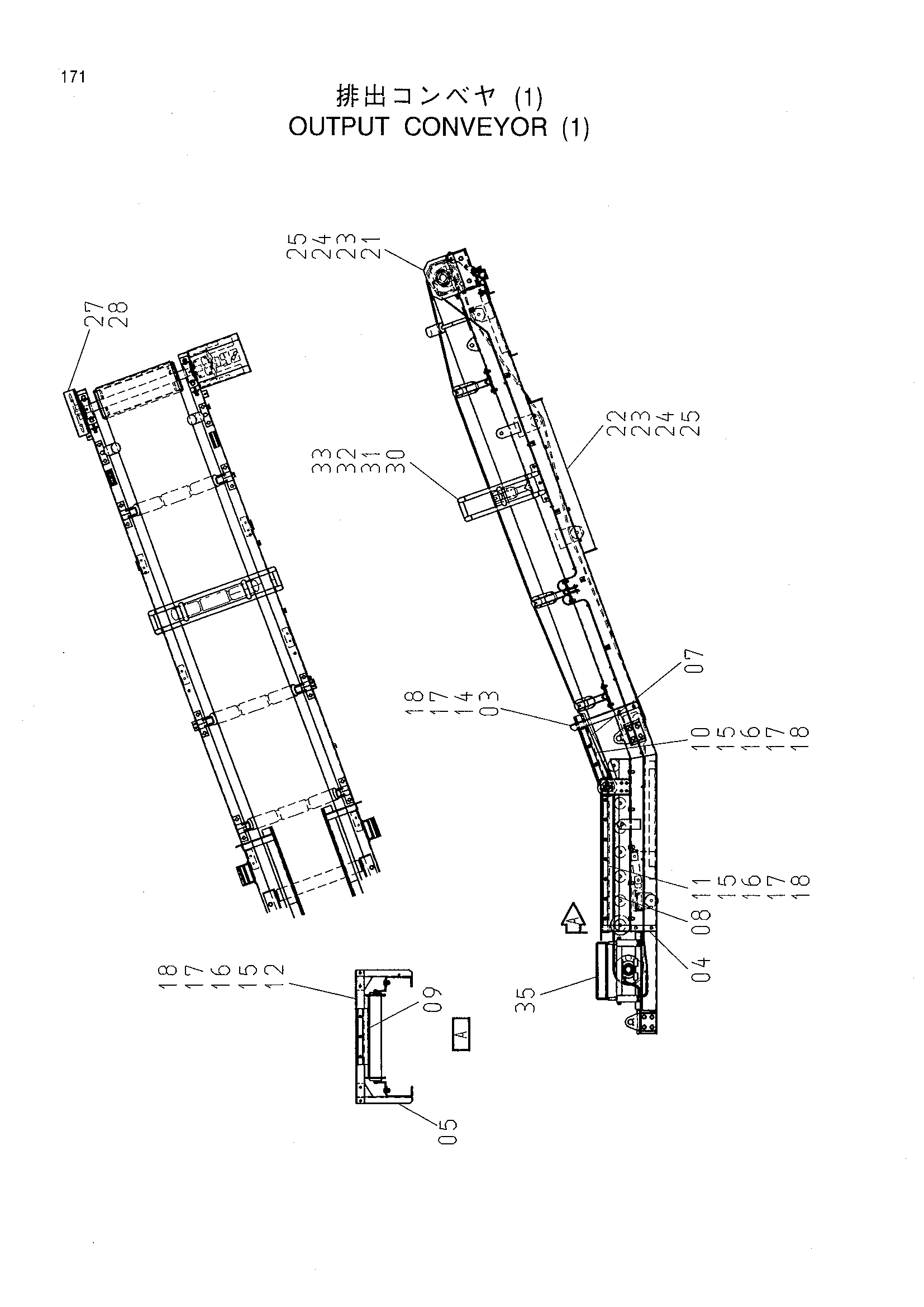 Схема Оутпут конвейер (1) HITACHI SR-P600