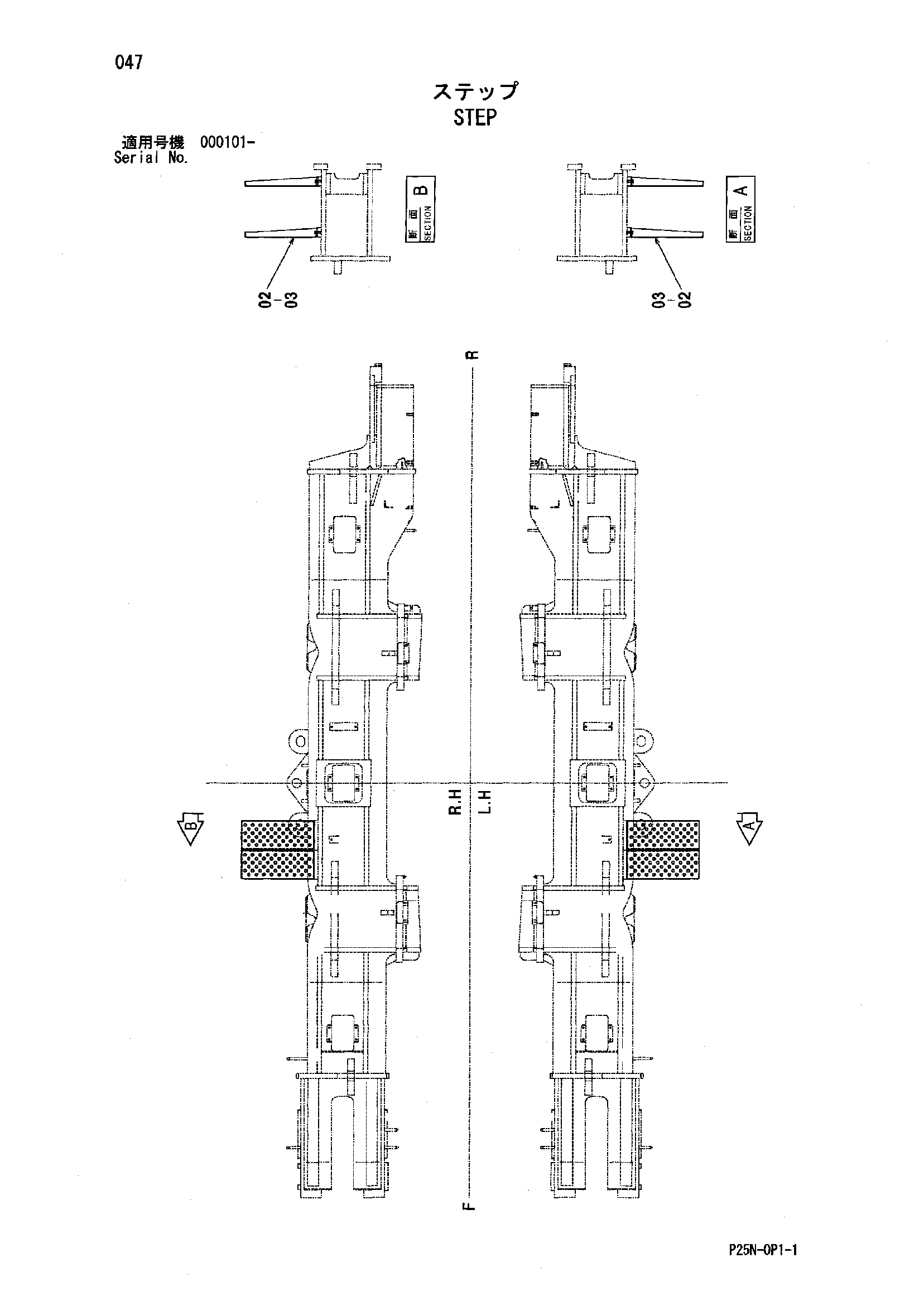 Схема Ступень HITACHI SCX900-2