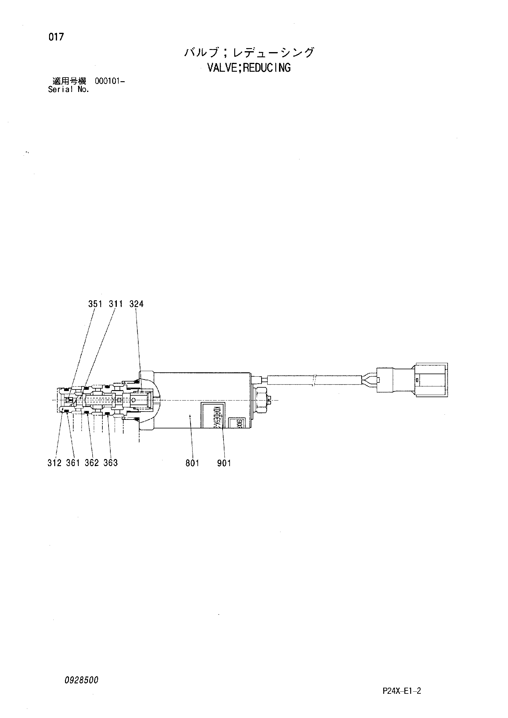 Схема Клапан редукинг HITACHI SCX700-2