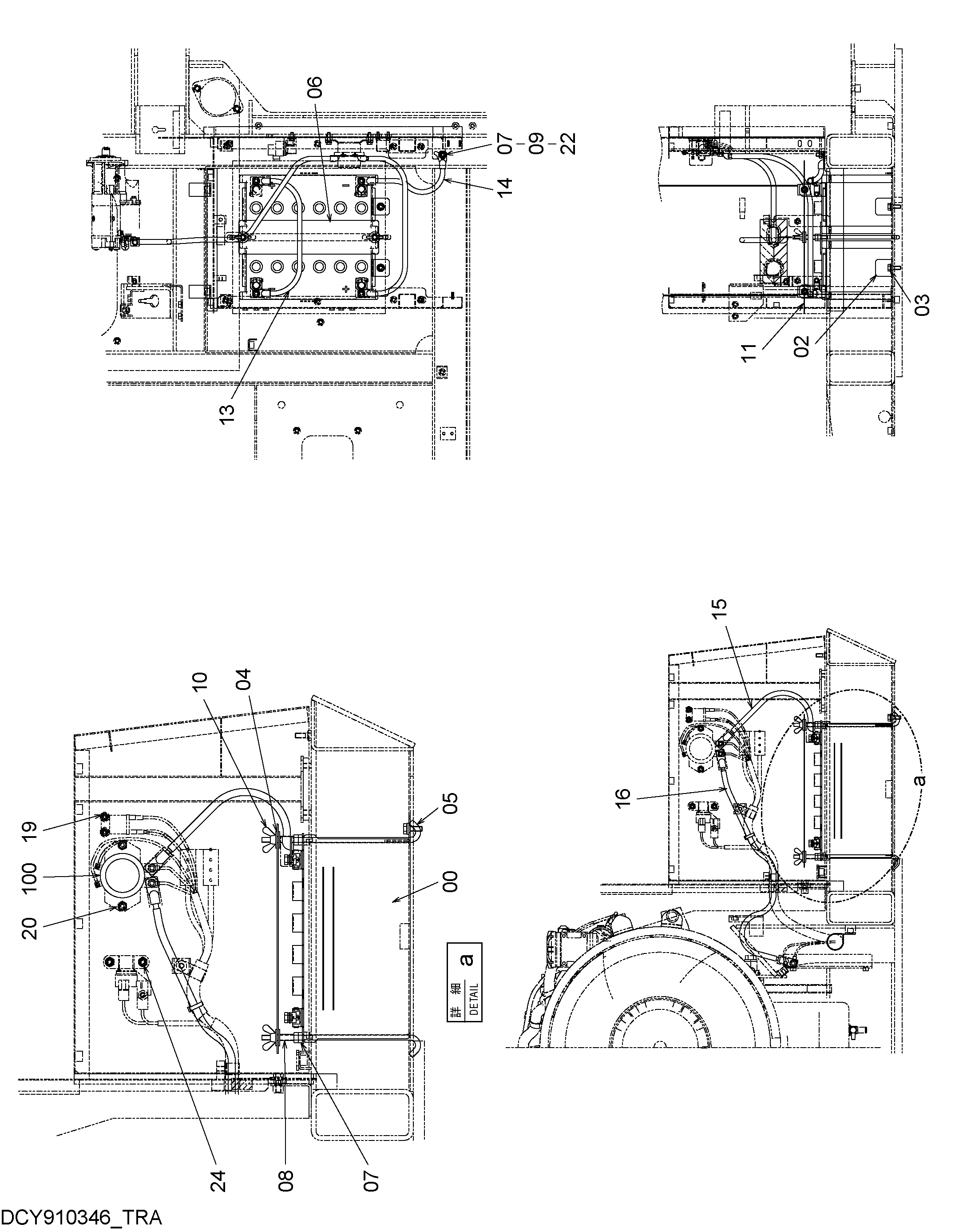 Схема Аккумулятор HITACHI EG65R-3