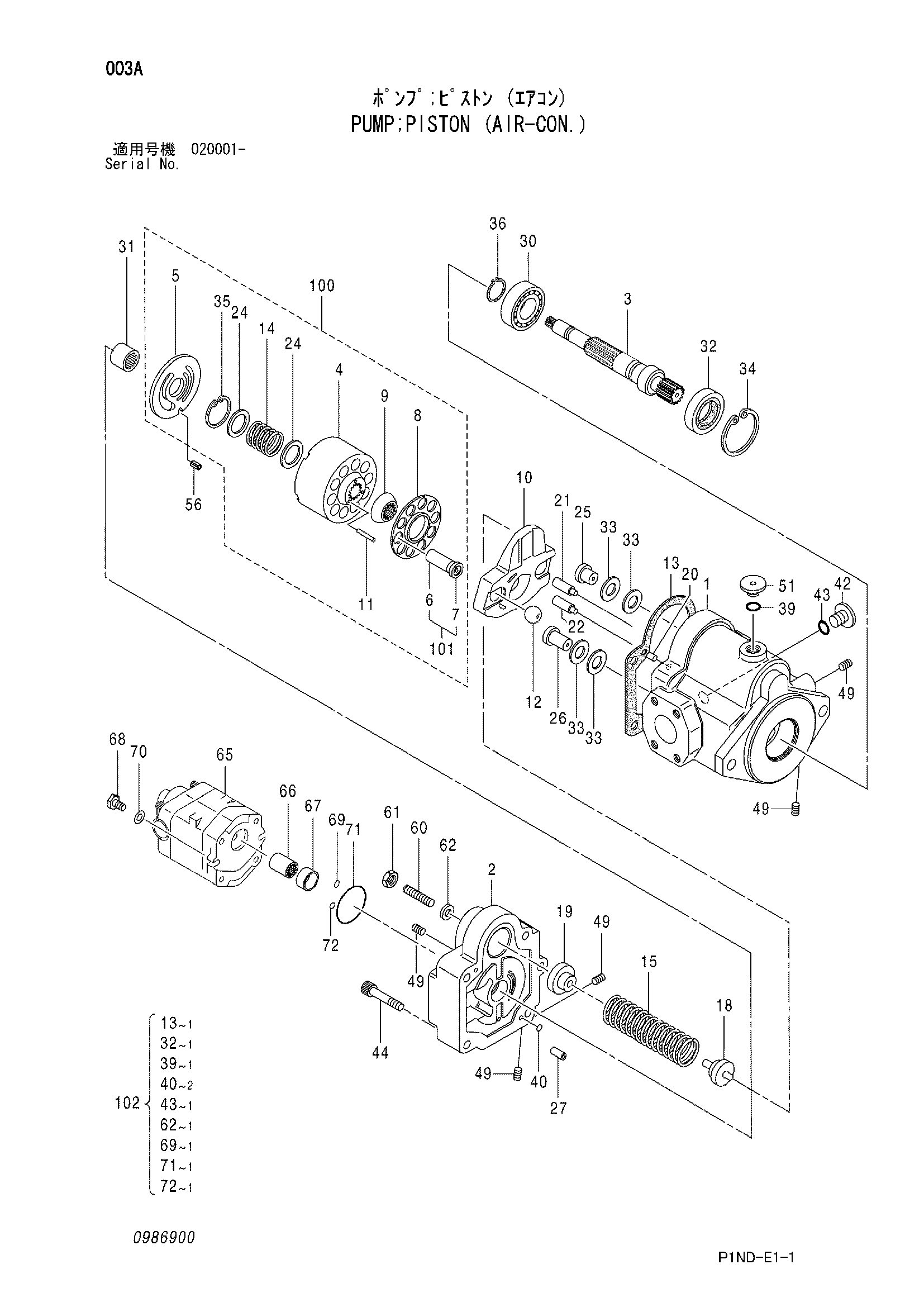 Схема Поршневой насос (кондиционер.) HITACHI ZX27U-3