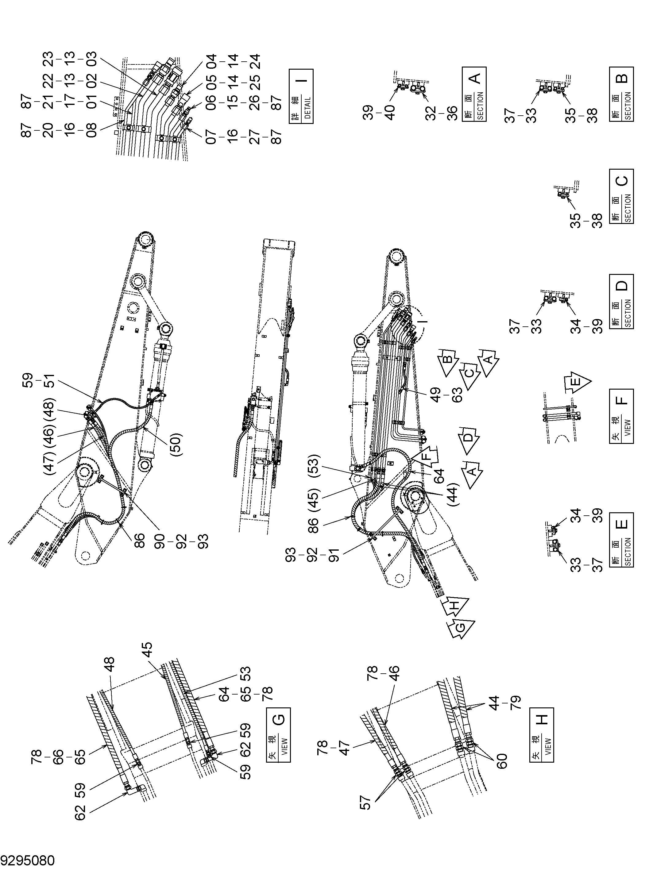 Схема Третий рукоять трубопроводы HITACHI RX3300-3