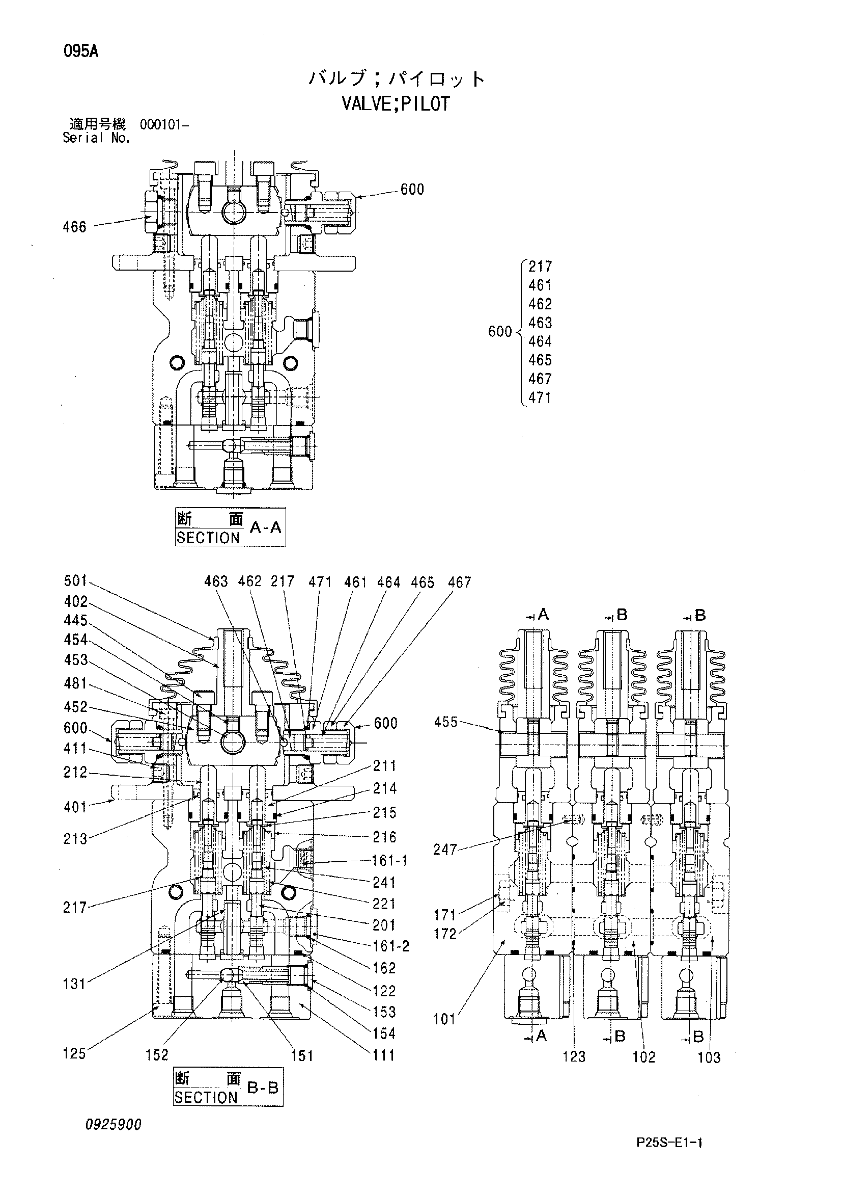 Схема Пилотный клапан HITACHI SCX800-2