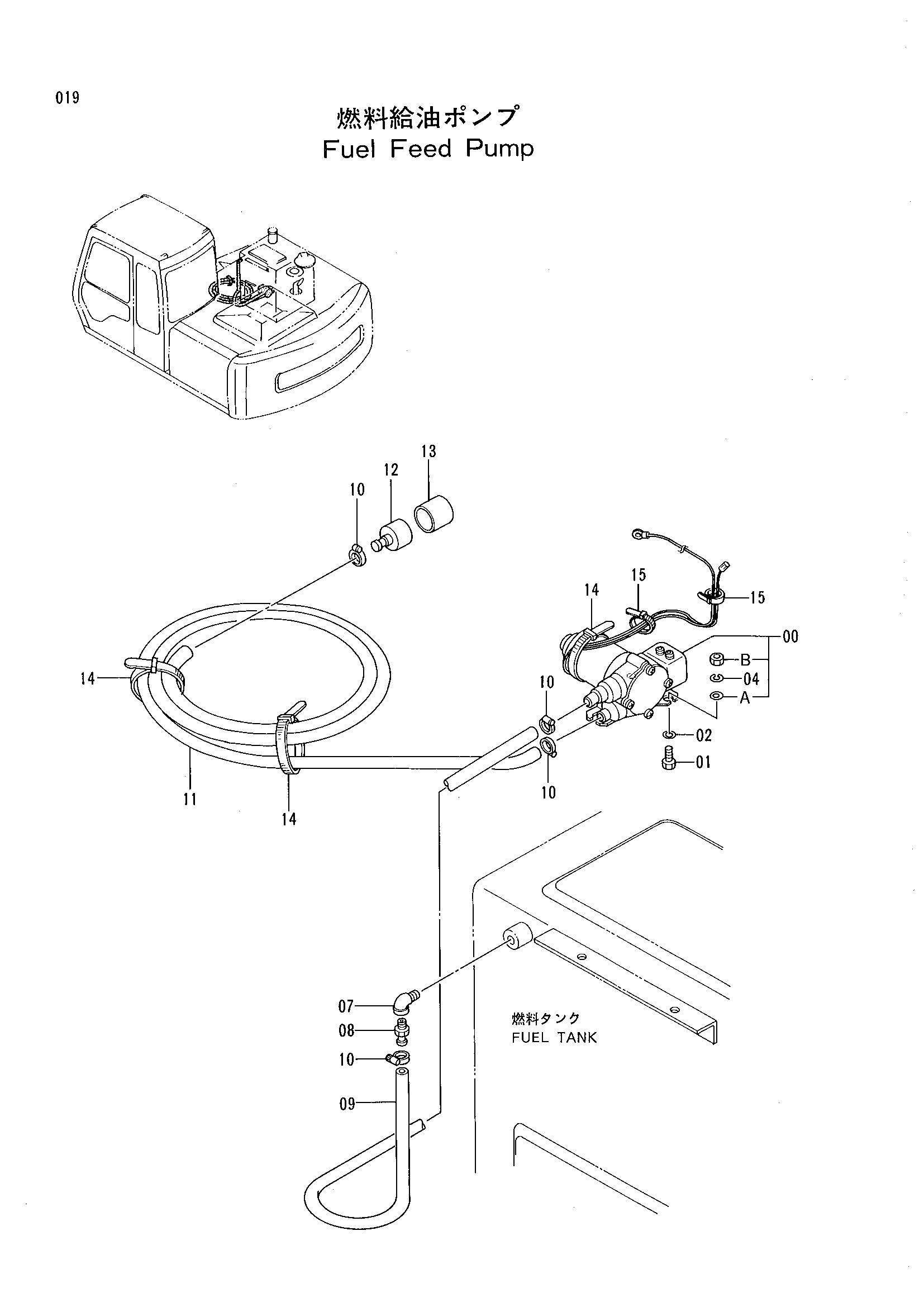Схема Топливоподкачивающий насос HITACHI EX100M-2