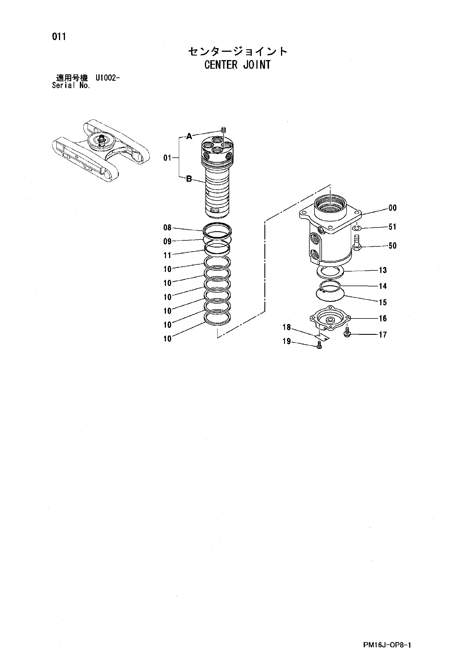 Схема Центральный коллектор HITACHI ZX450