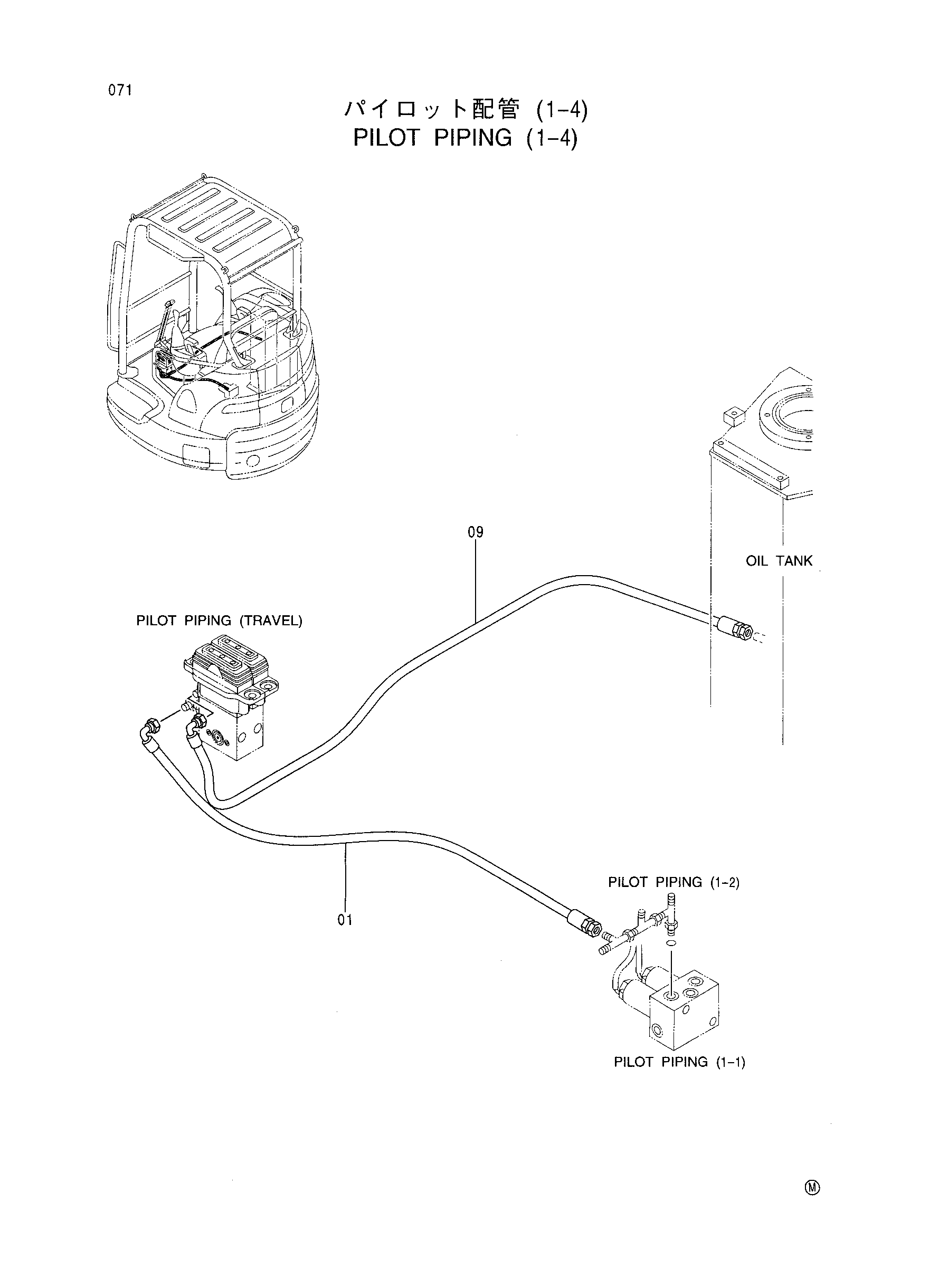 Схема Пилотные гидролинии (1-4) HITACHI EX35UNA