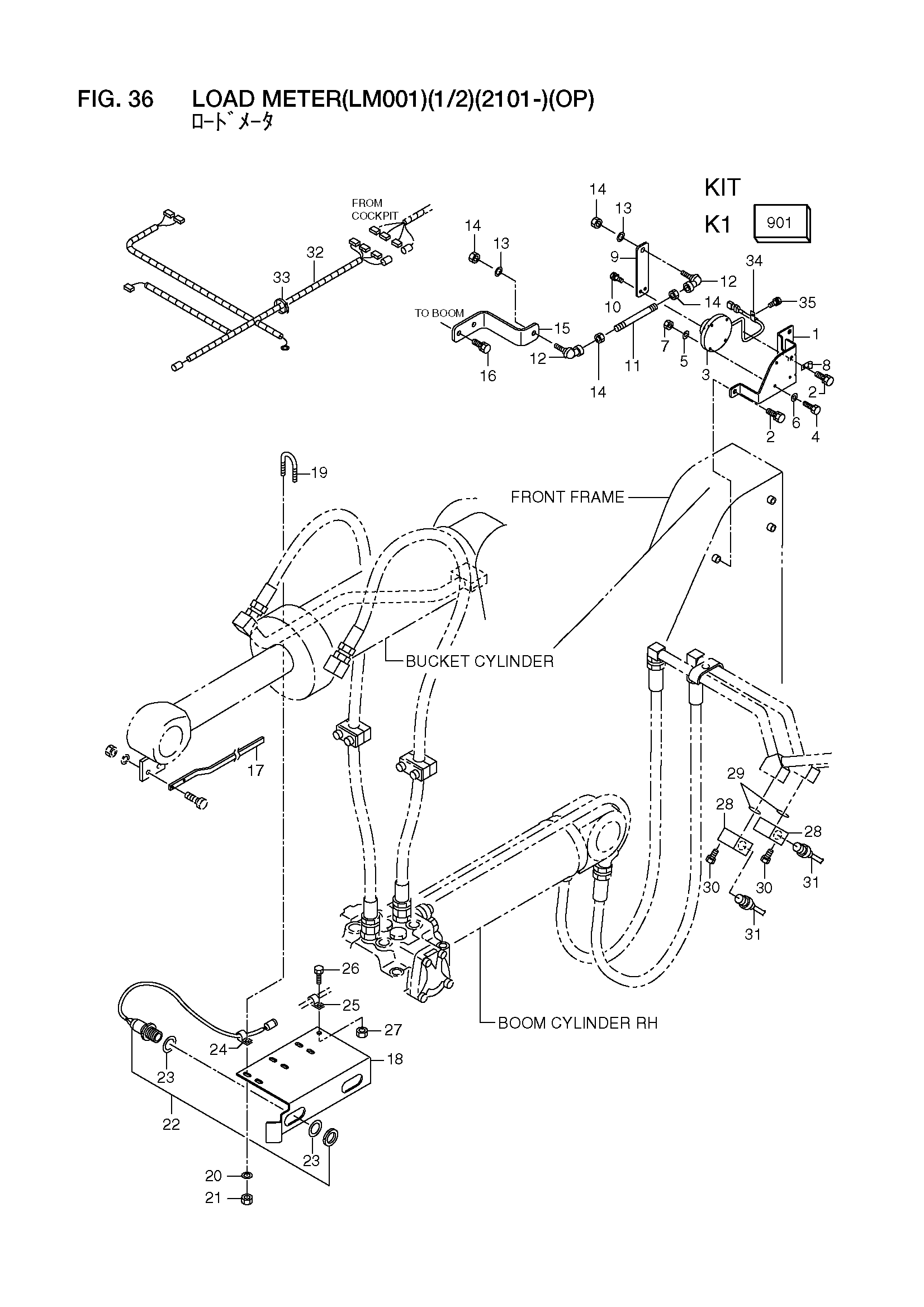 Схема Нагрузка измеритель(LM001)(1/2)(2101-)(OP) HITACHI LX130-7