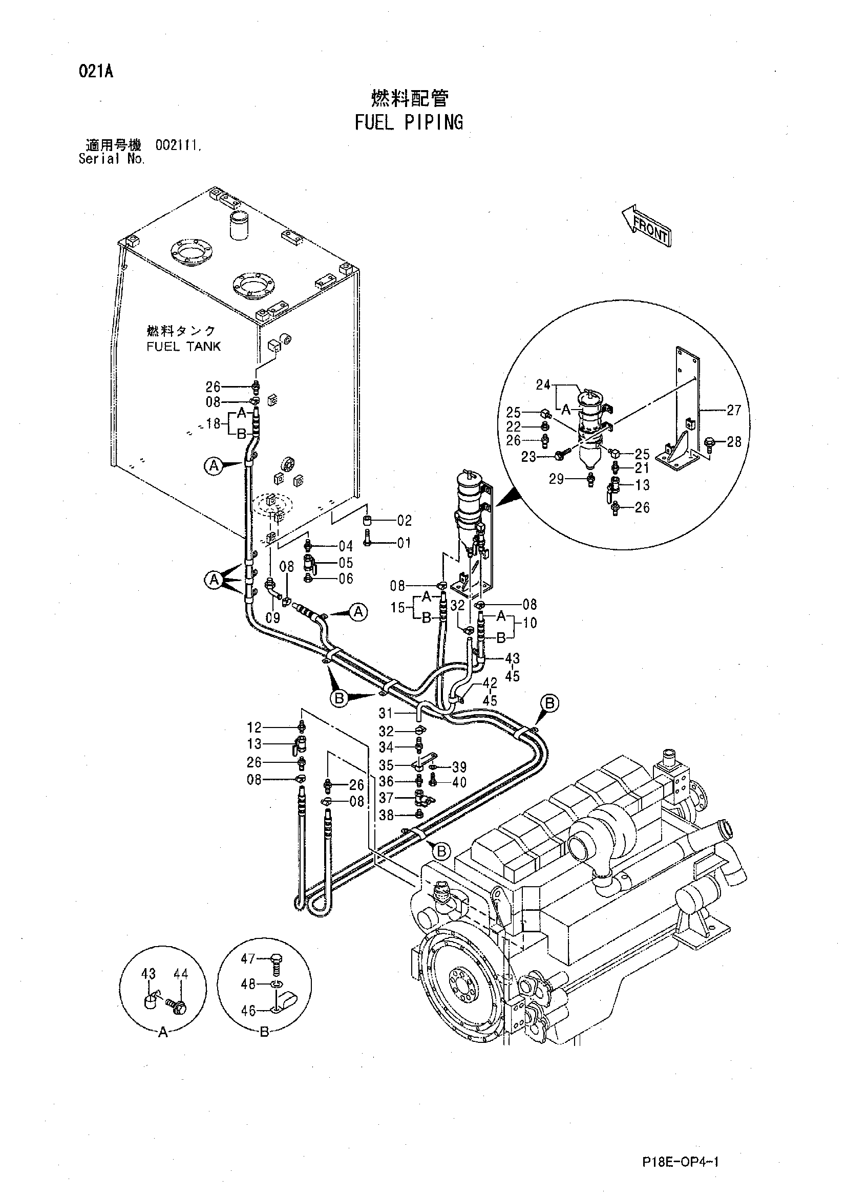 Схема Топливные трубопроводы HITACHI EX1200-5C
