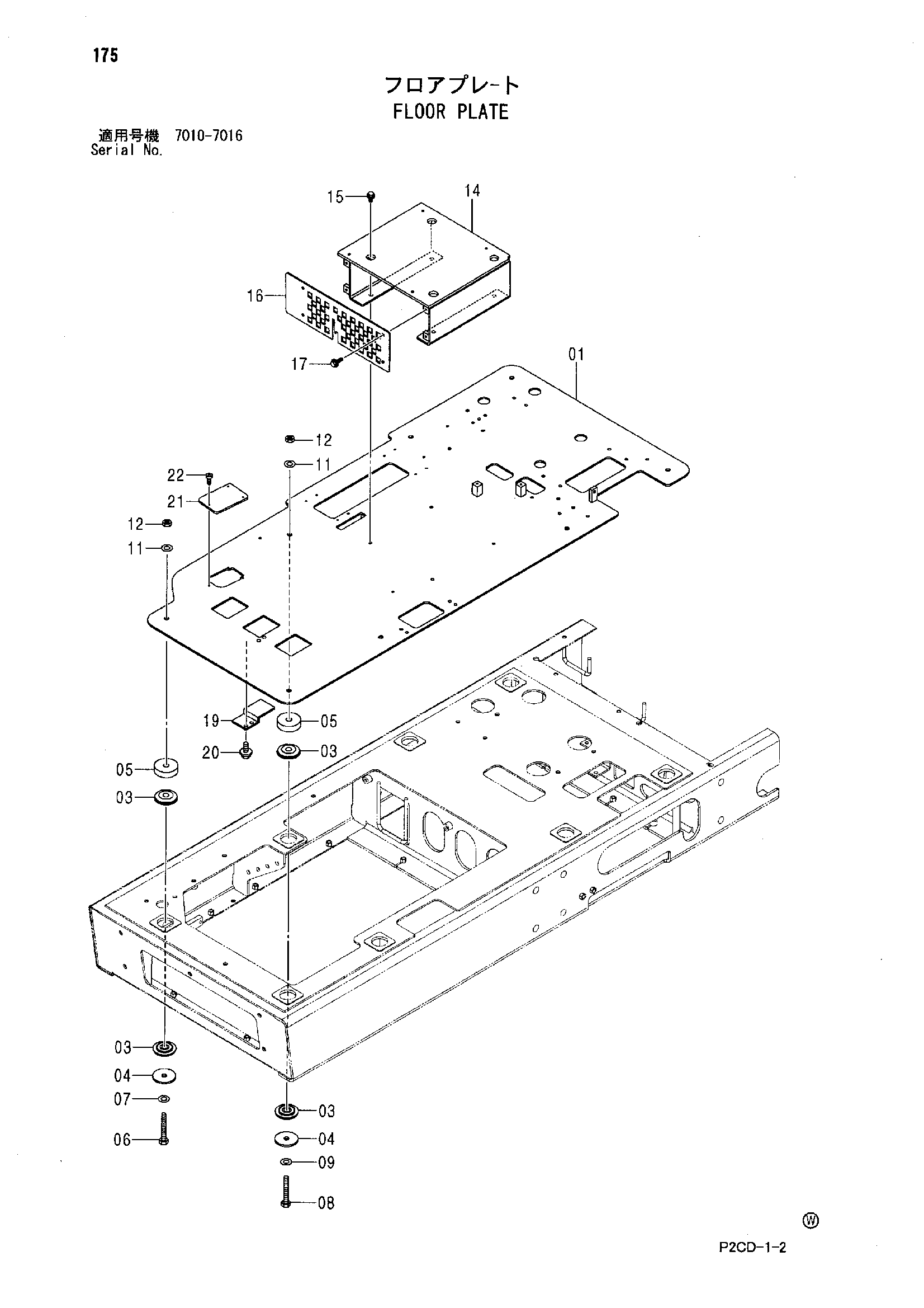 Схема Панель пола HITACHI SCX1200-2