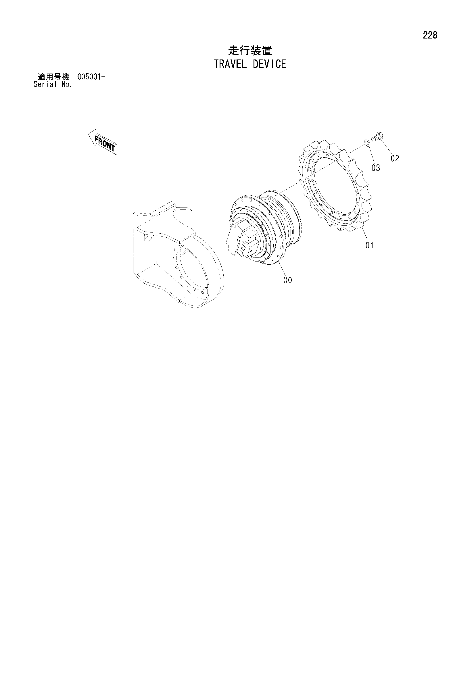 Схема Бортовой редуктор HITACHI ZX185USR