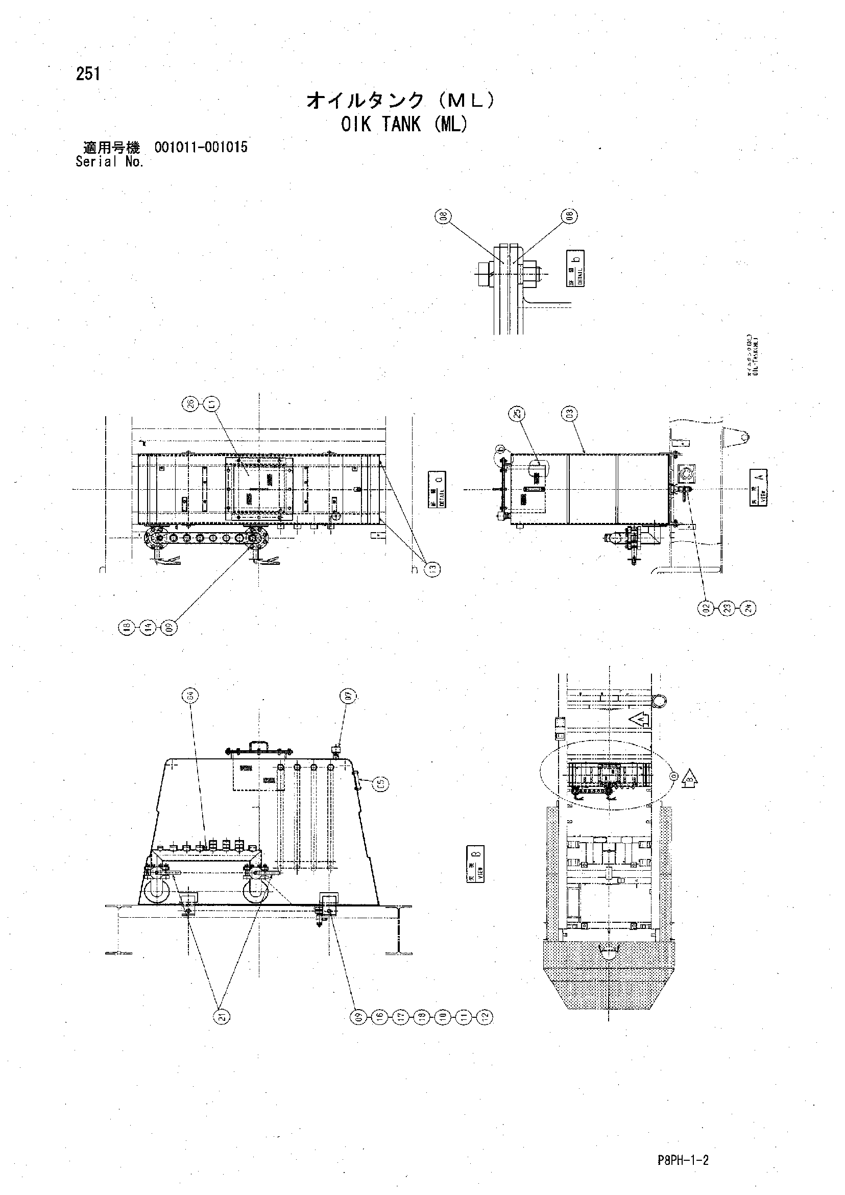 Схема OIK бак (ML) HITACHI AR2000