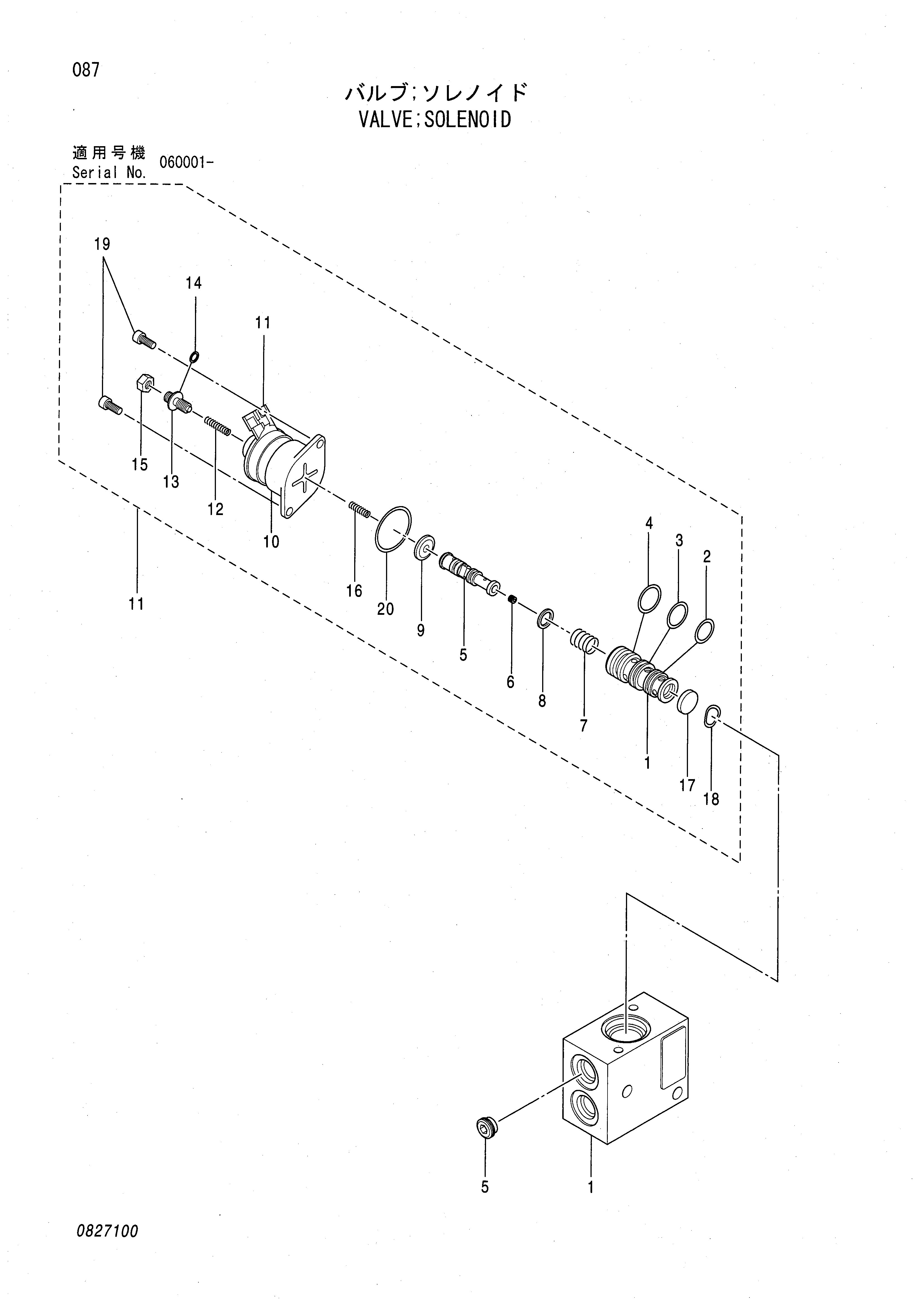 Схема Электромагнитный клапан HITACHI ZX70