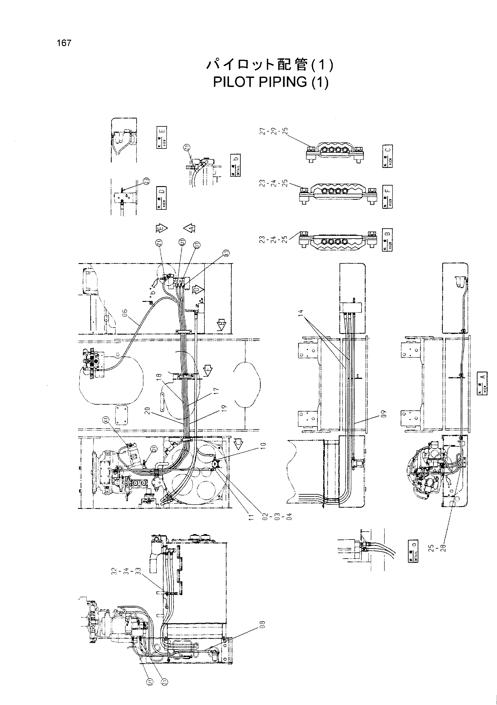 Схема Пилотные гидролинии (1) HITACHI CX500PD