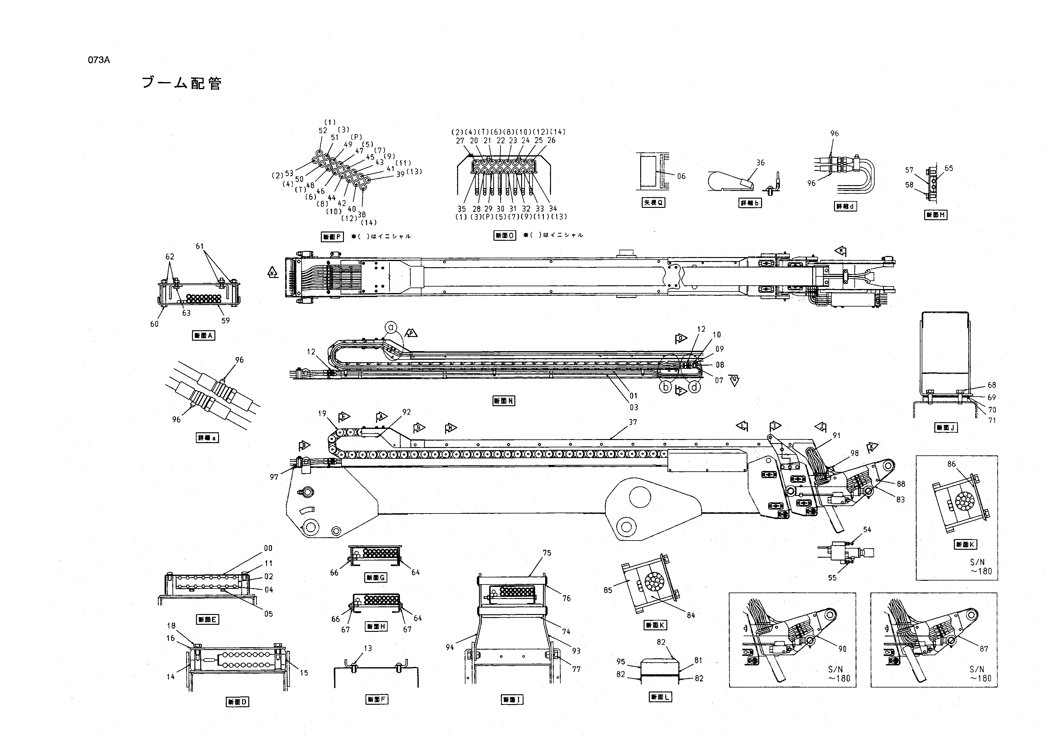 Схема Схема 073 HITACHI HX99B
