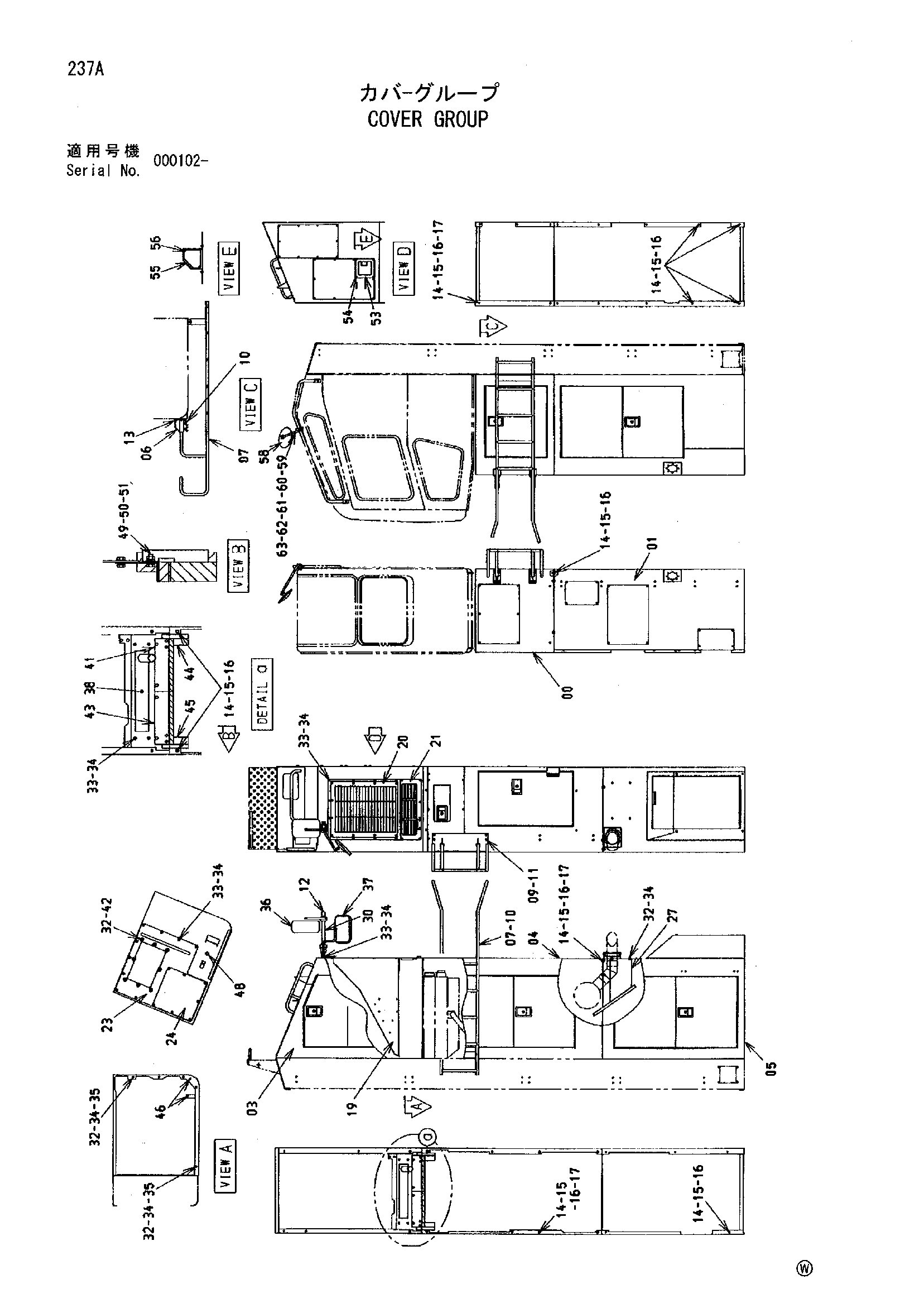 Схема Крышка группа HITACHI MH5510B