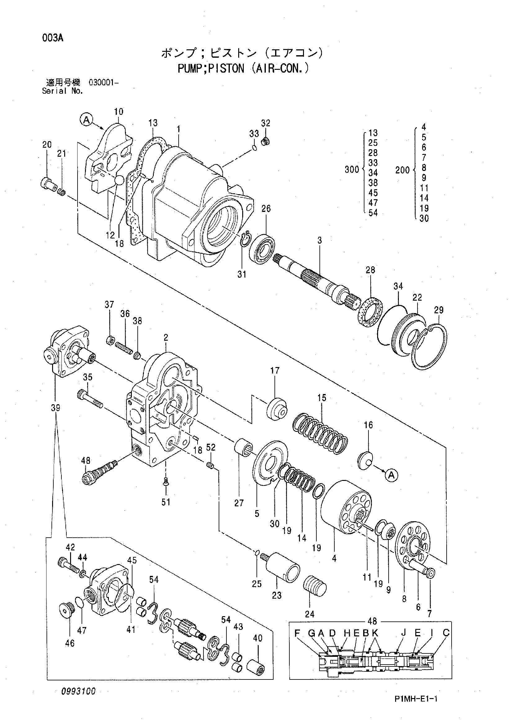 Схема Поршневой насос (кондиционер.) HITACHI ZX55UR-2