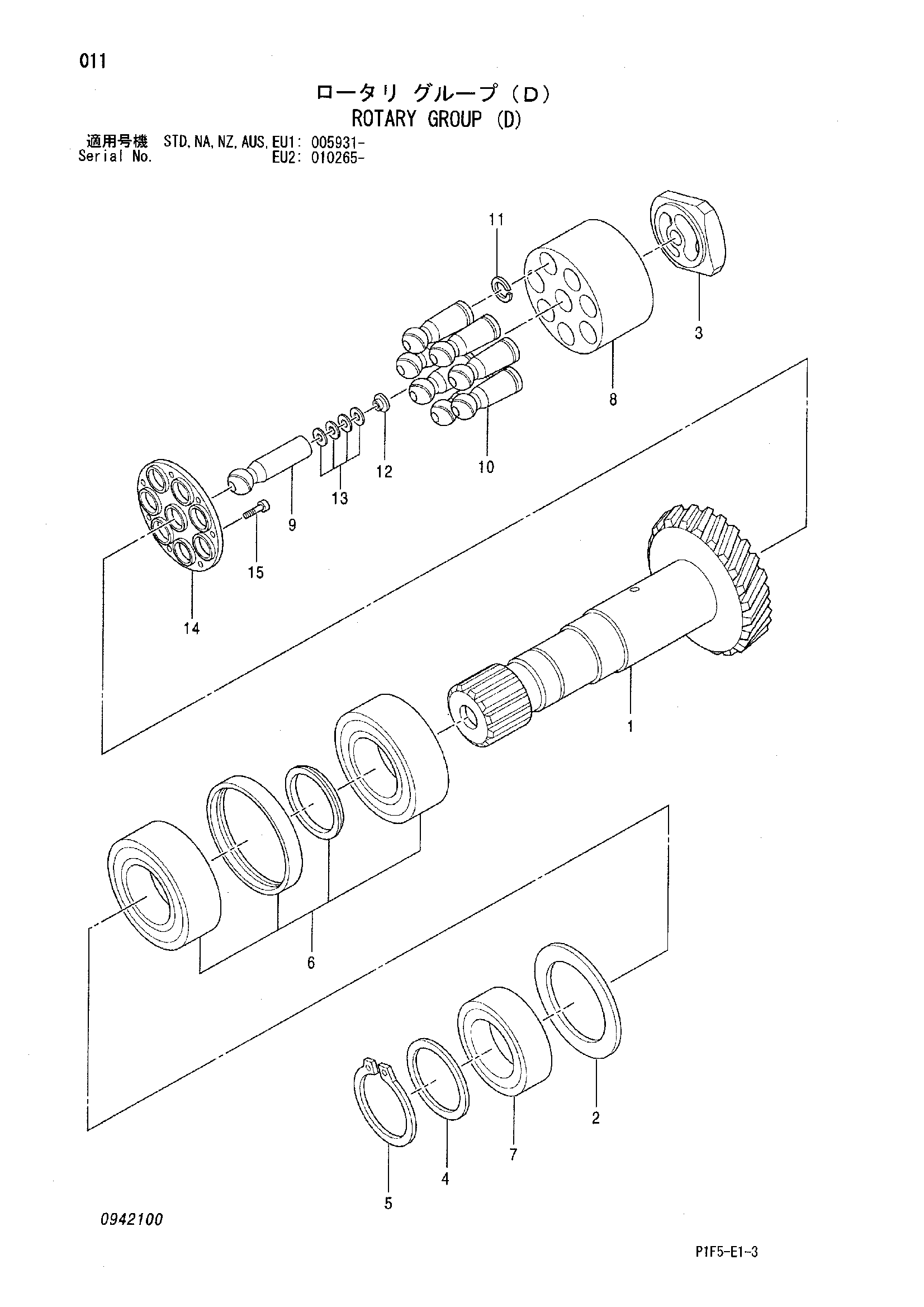 Схема Поворотный группа (D) HITACHI ZX180LC-AMS