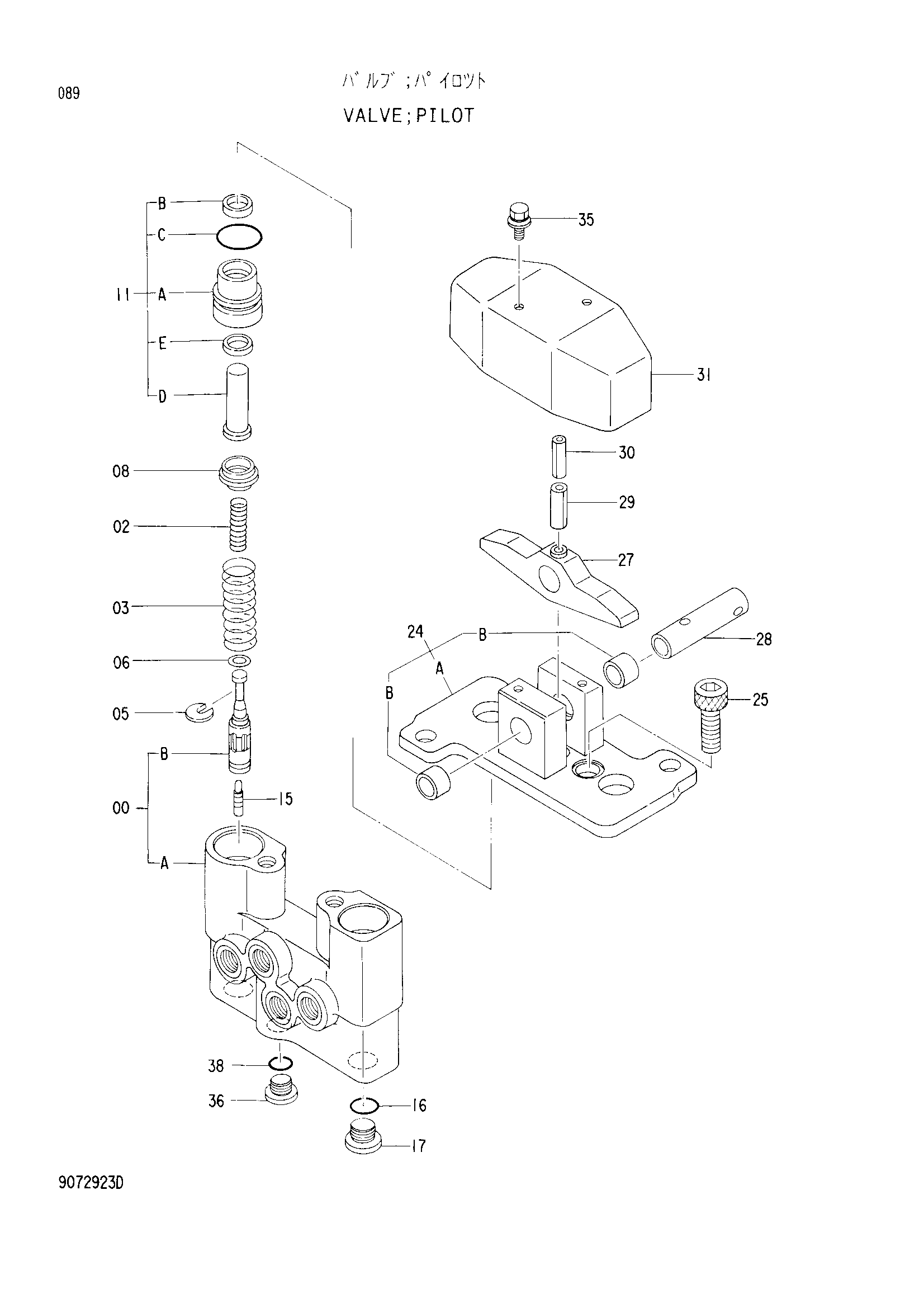 Схема Пилотный клапан HITACHI EX100M-2