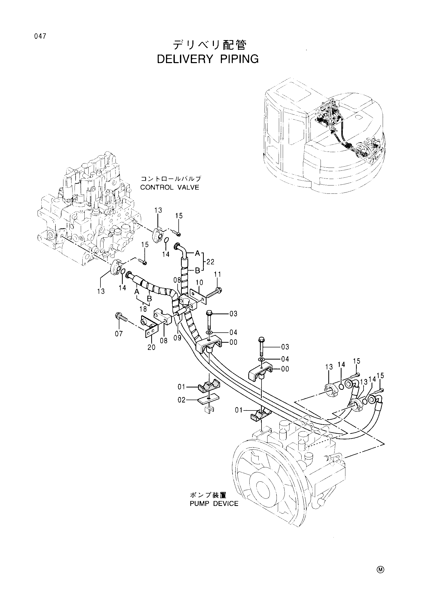 Схема Напорный трубопроводы HITACHI EX135US-5