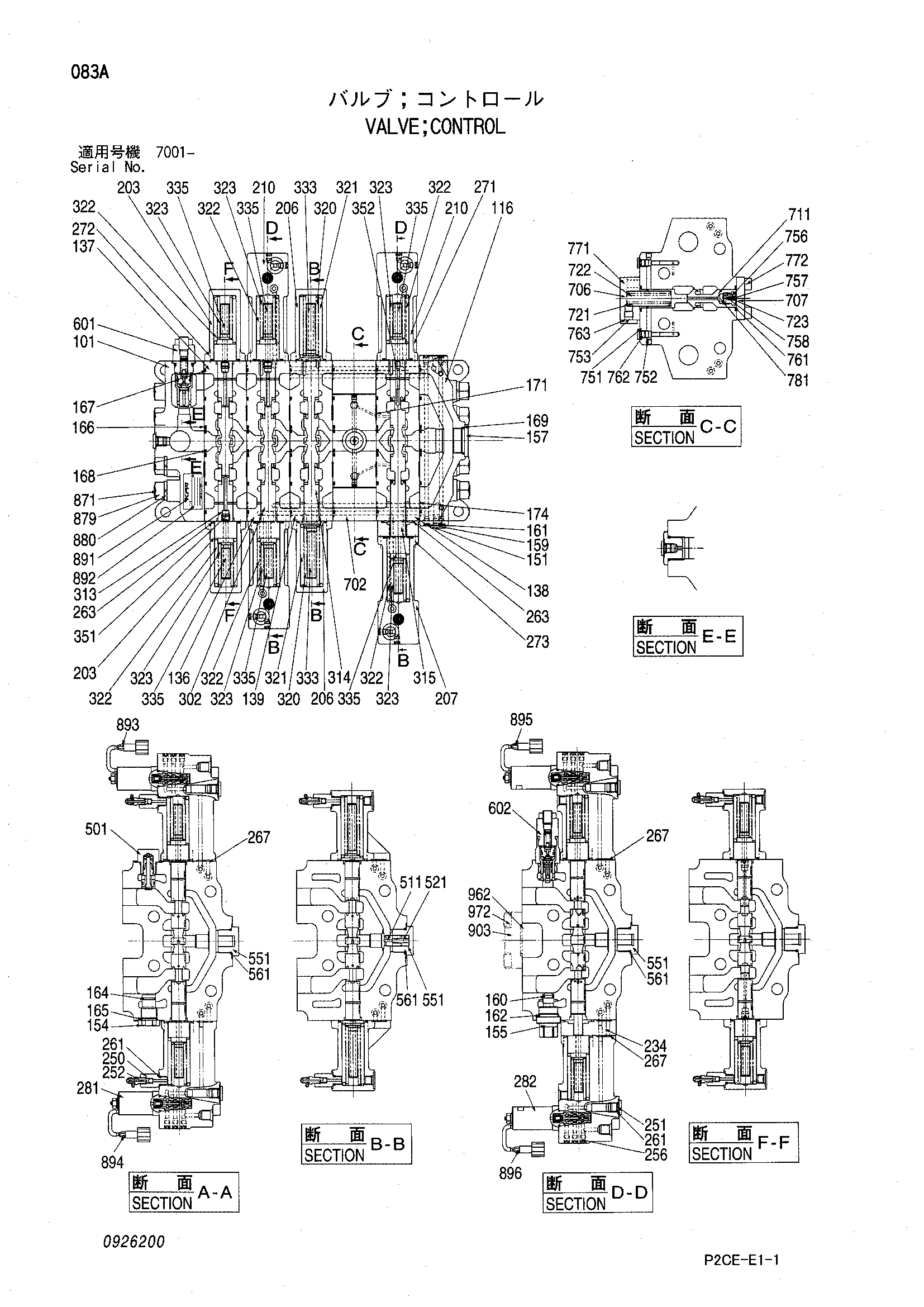 Схема Гидрораспределитель HITACHI SCX1500-2