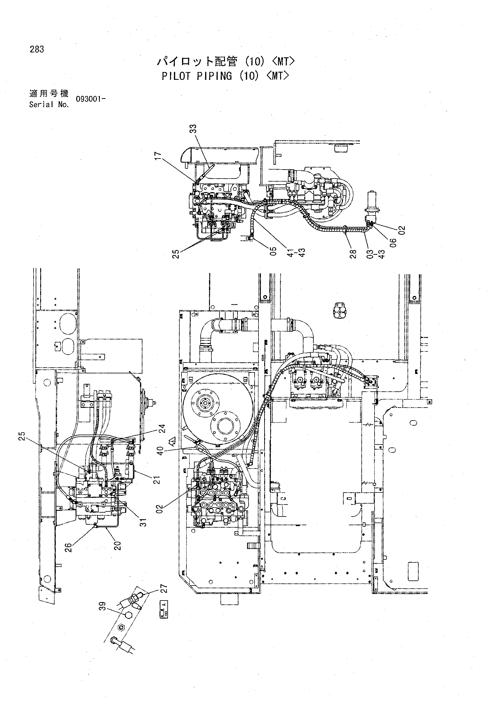 Схема Пилотные гидролинии (10) <MT> HITACHI CHR70