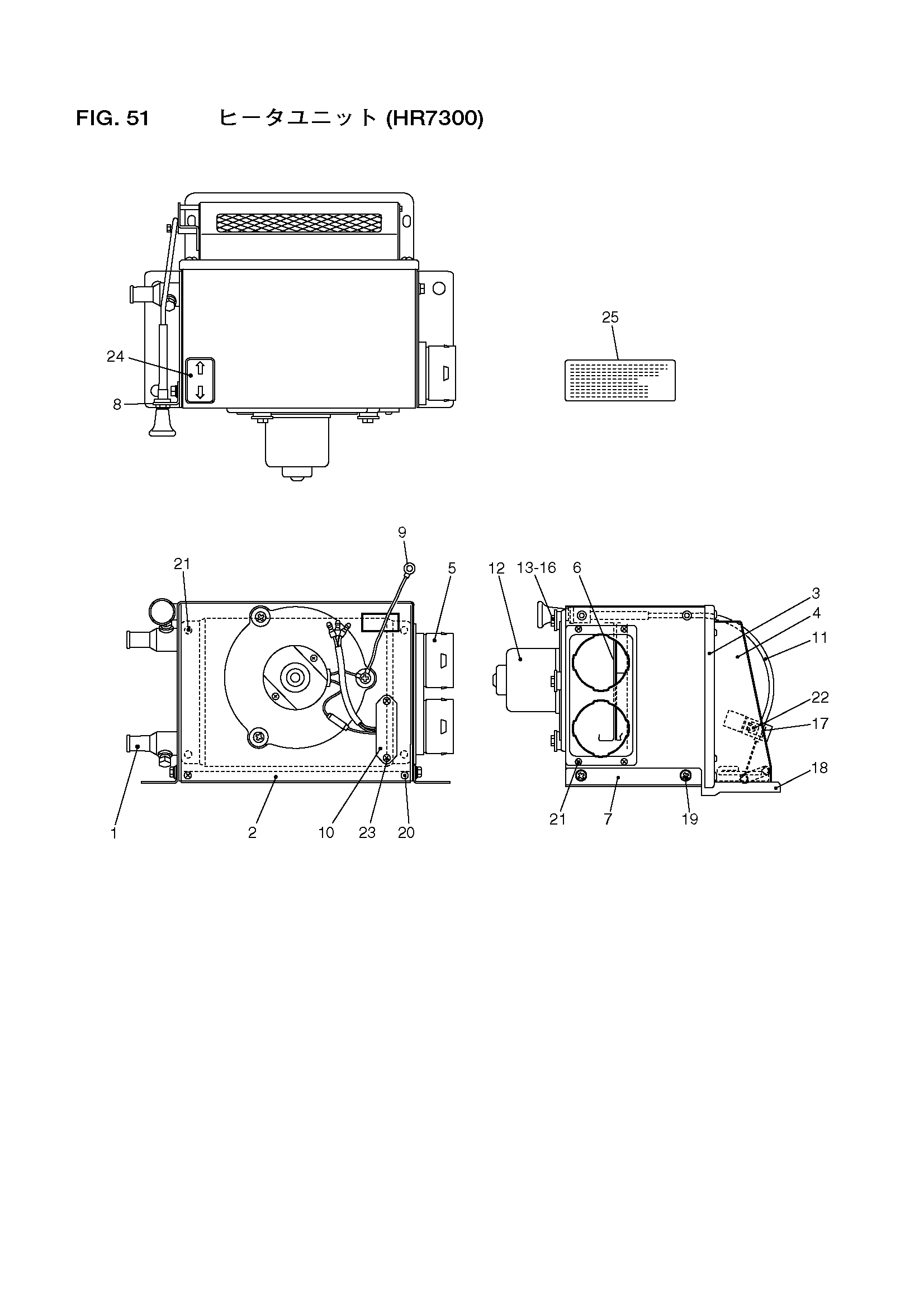 Схема Схема 51 HITACHI LX130-7