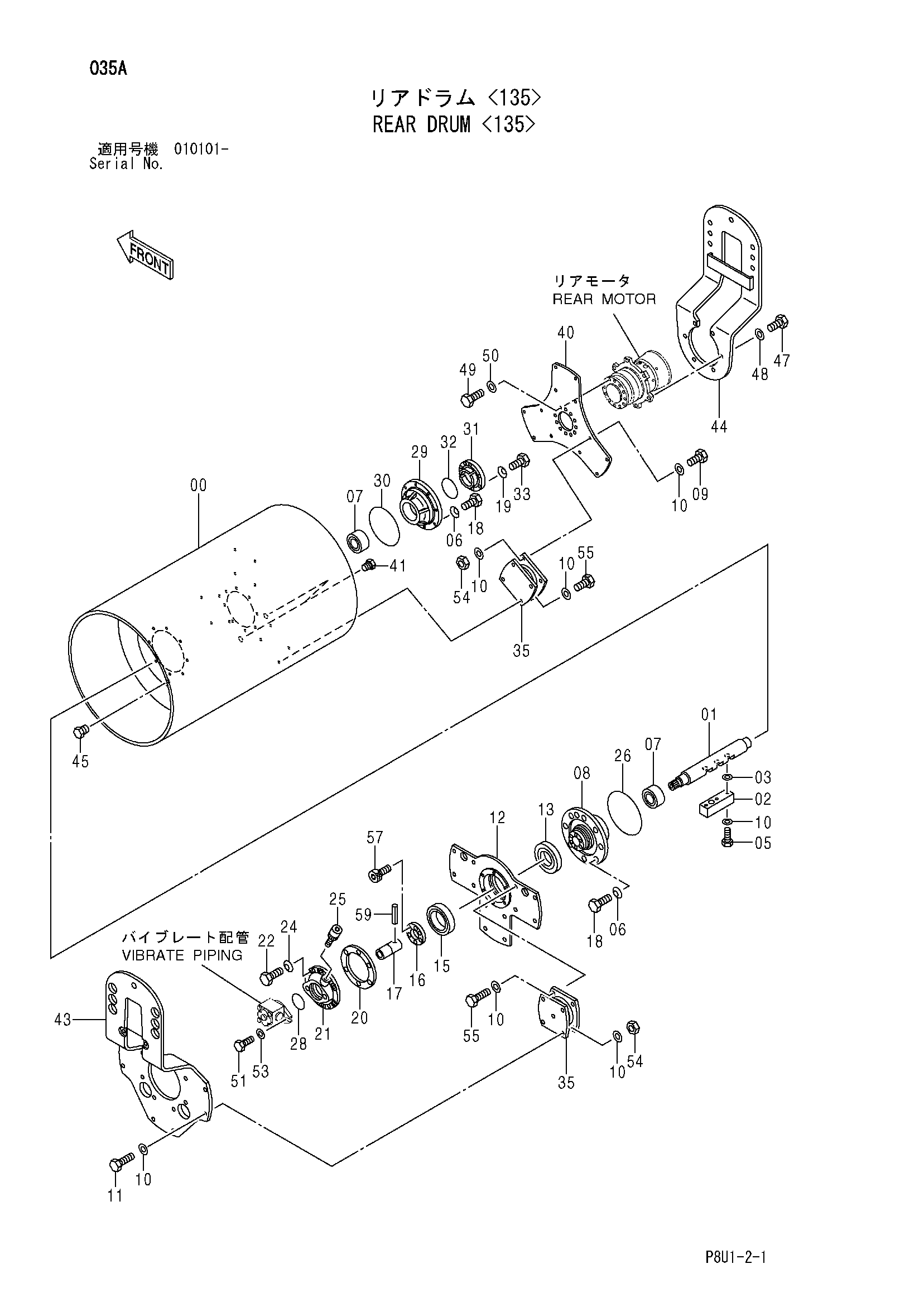 Схема Задний барабан <135> HITACHI CC135