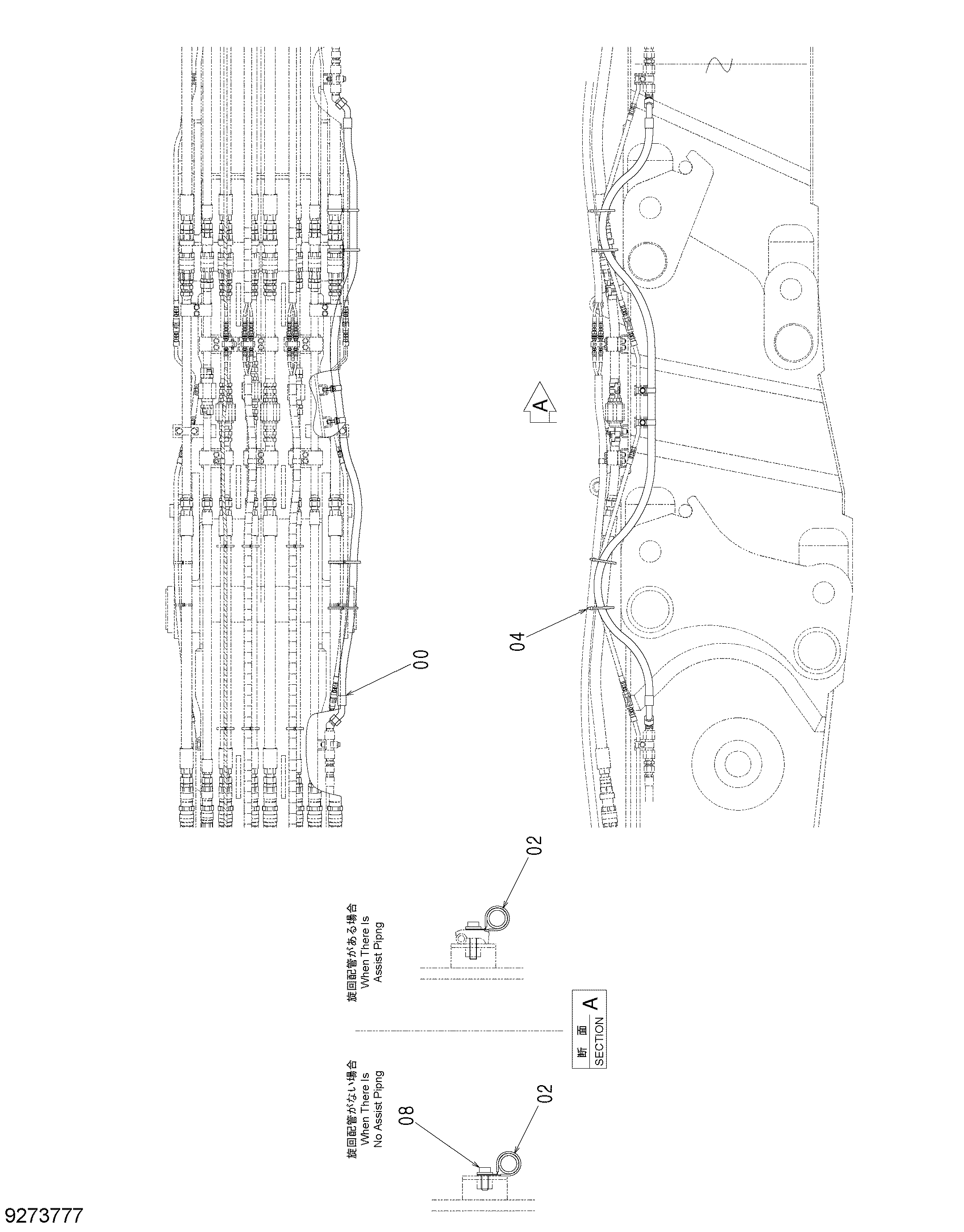 Схема Орошение трубопроводы (1.6m адаптер стрела) HITACHI ZX480LCK-3