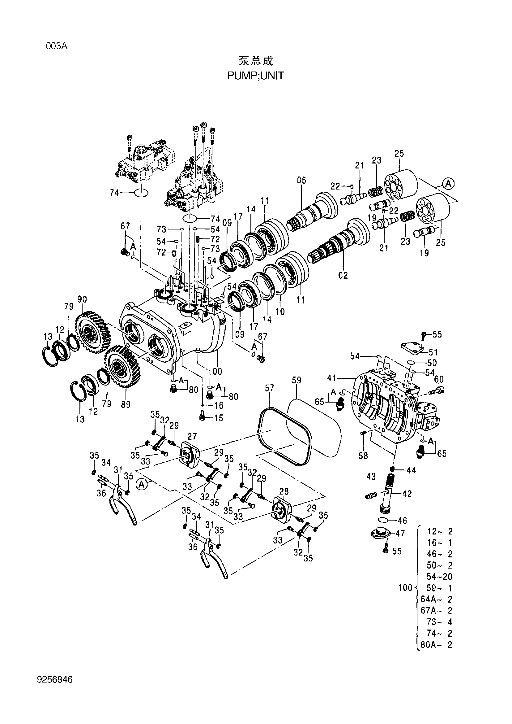 Схема ・Насос блок HITACHI ZX210H-3-HCMC