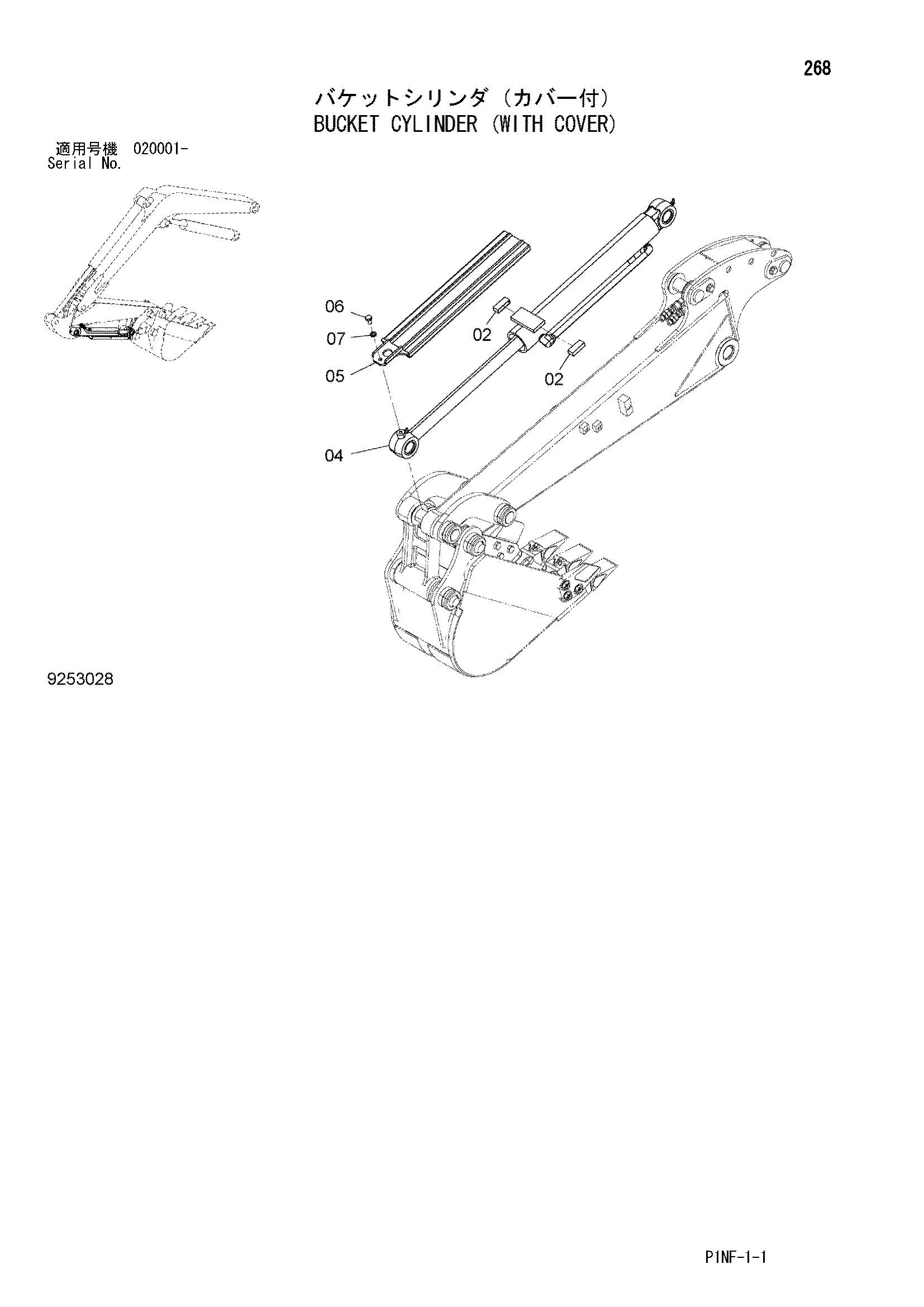 Схема Гидроцилиндр ковша (с крышка) HITACHI ZX38U-3F