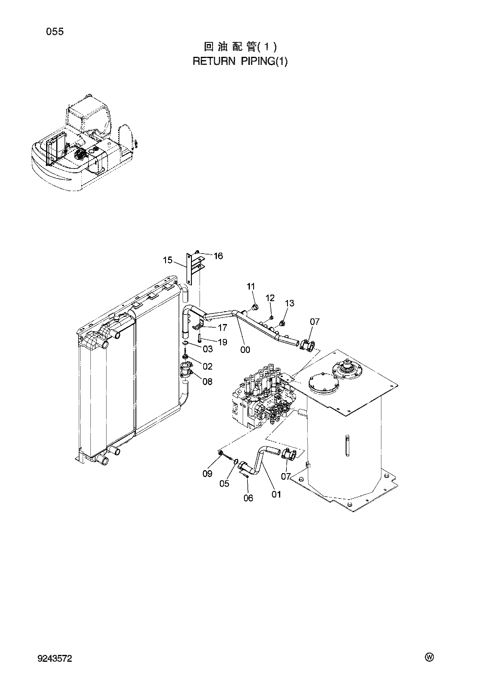 Схема Обратные трубопроводы (1) HITACHI ZX270-3-HCMC