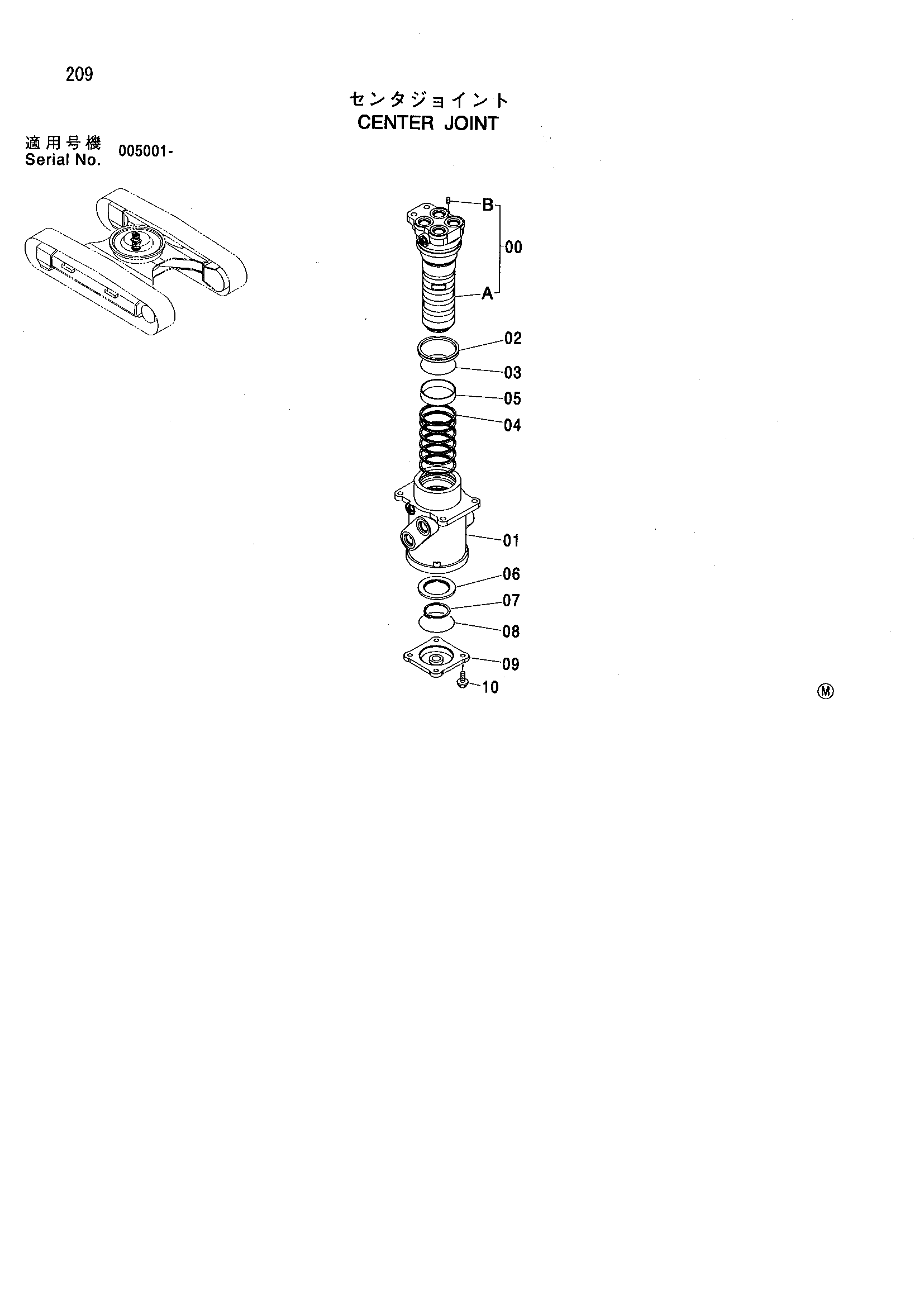 Схема Центральный коллектор HITACHI ZX160