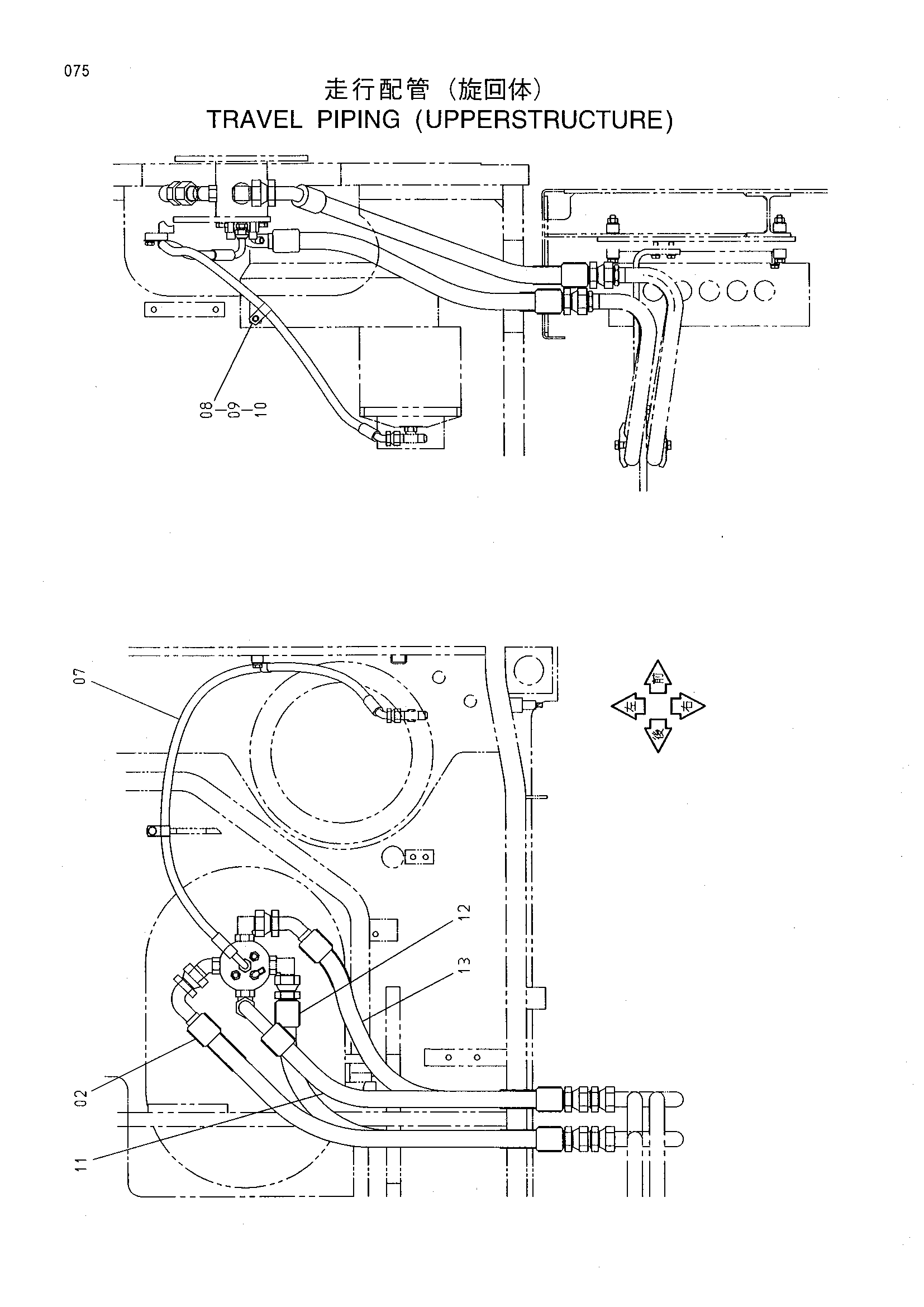 Схема Гидролинии хода (верхняя платформа) HITACHI MX5015