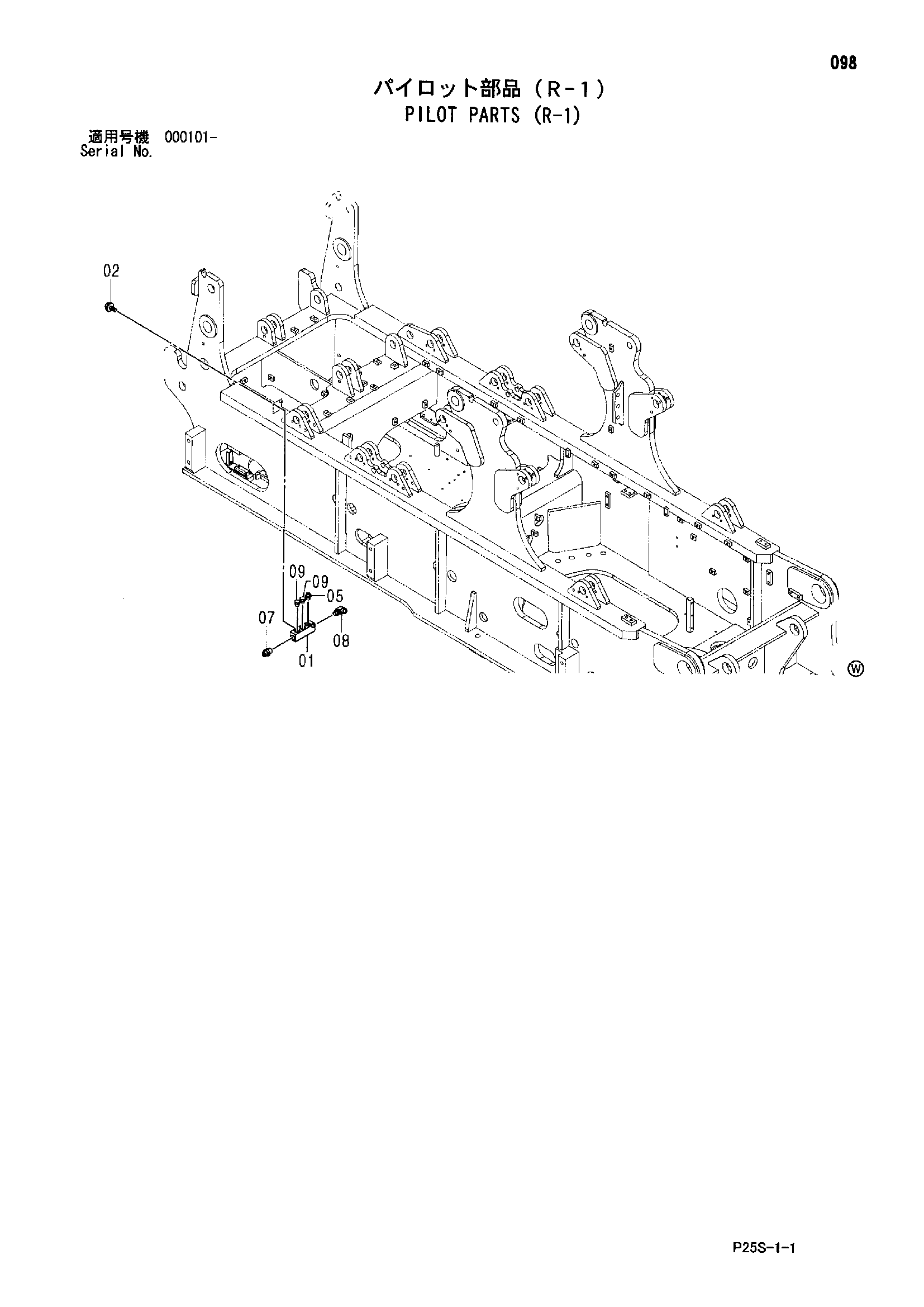Схема Пилотный детали (R-1) HITACHI SCX800-2