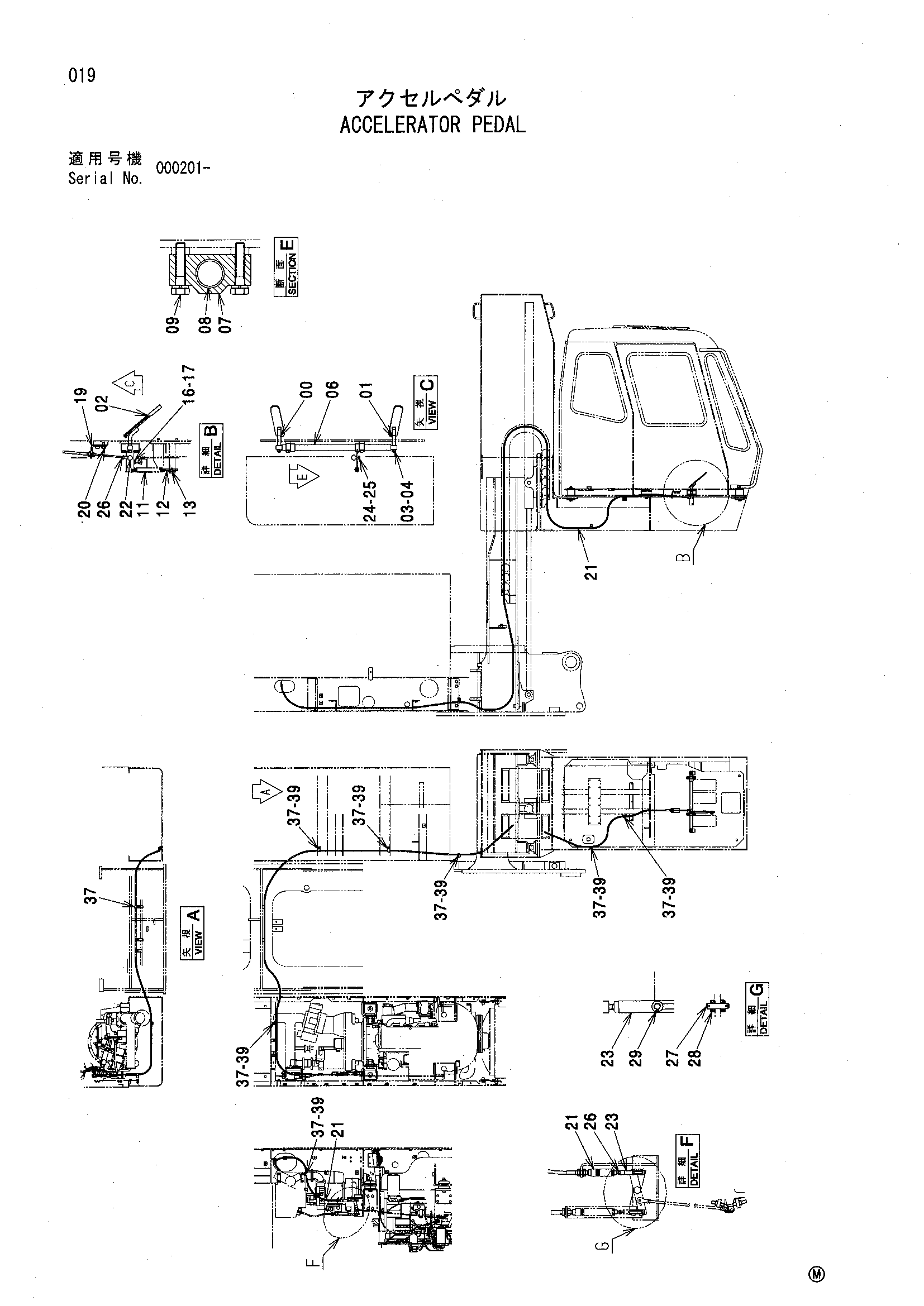 Схема Аккелератор педаль HITACHI SCX500W