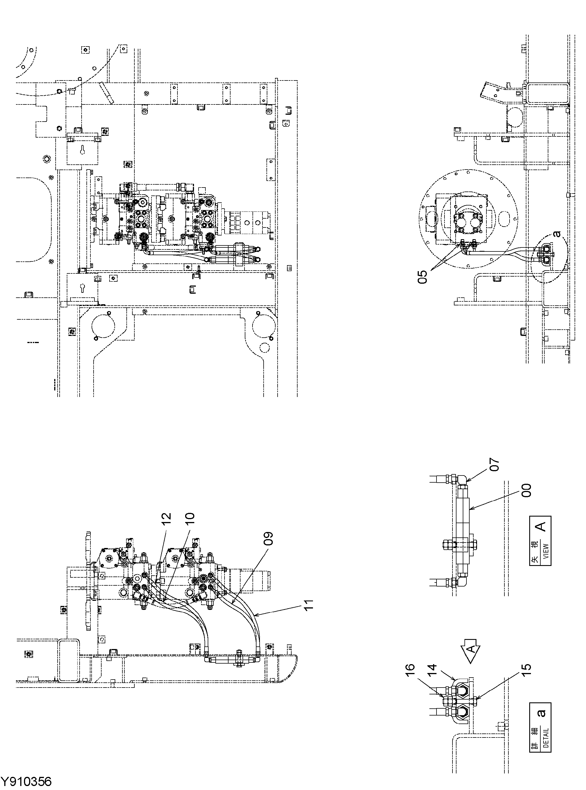 Схема Поток комбинер клапан трубопроводы HITACHI EG65R-3